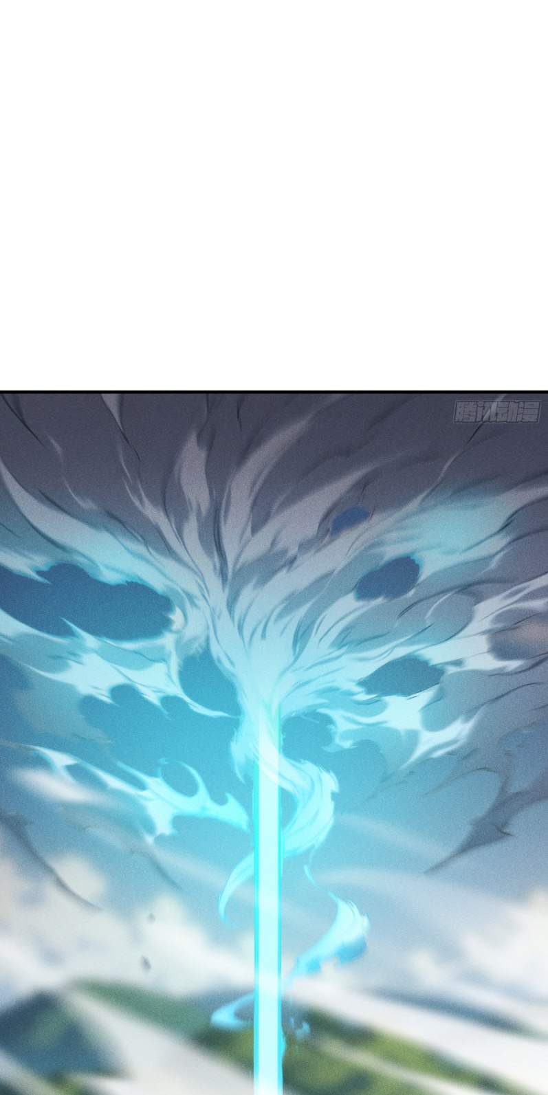 ข้าจะปลุกเทพเจ้าขึ้นมา! (I Have Revived The Chinese Gods!) ตอนที่ 9 หน้า 40