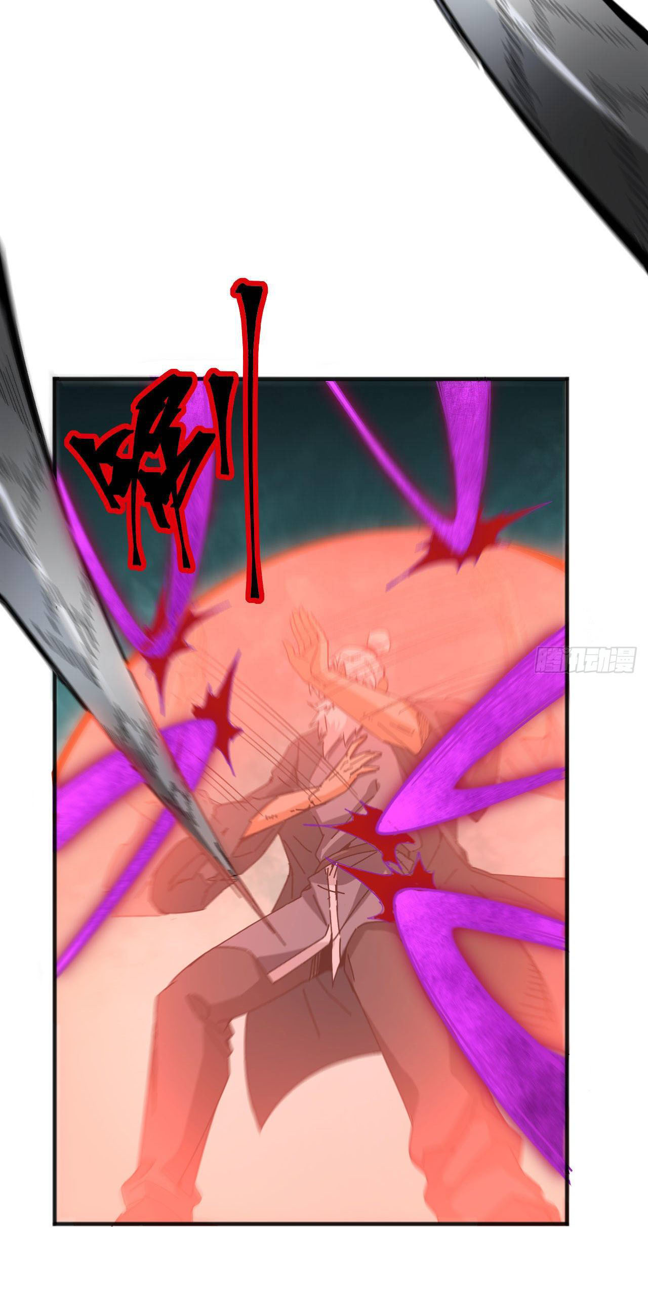 Magician from The Future ตอนที่ 6 หน้า 33