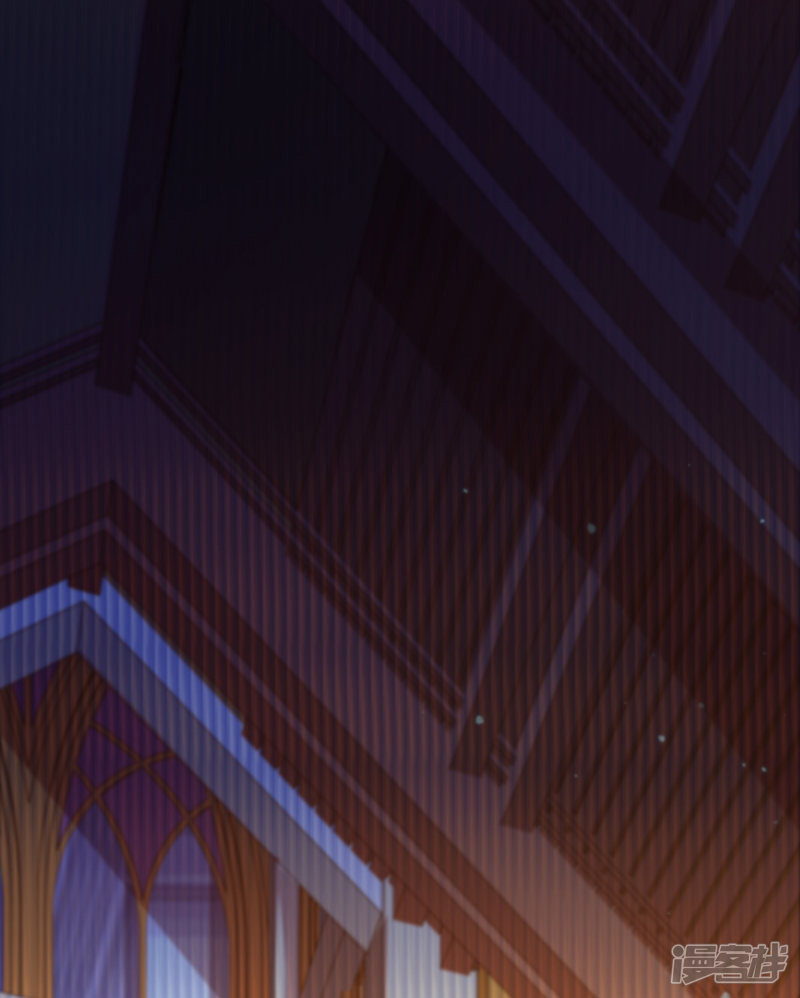 ราชาดอกไม้อมตะ ตอนที่ 34 หน้า 42