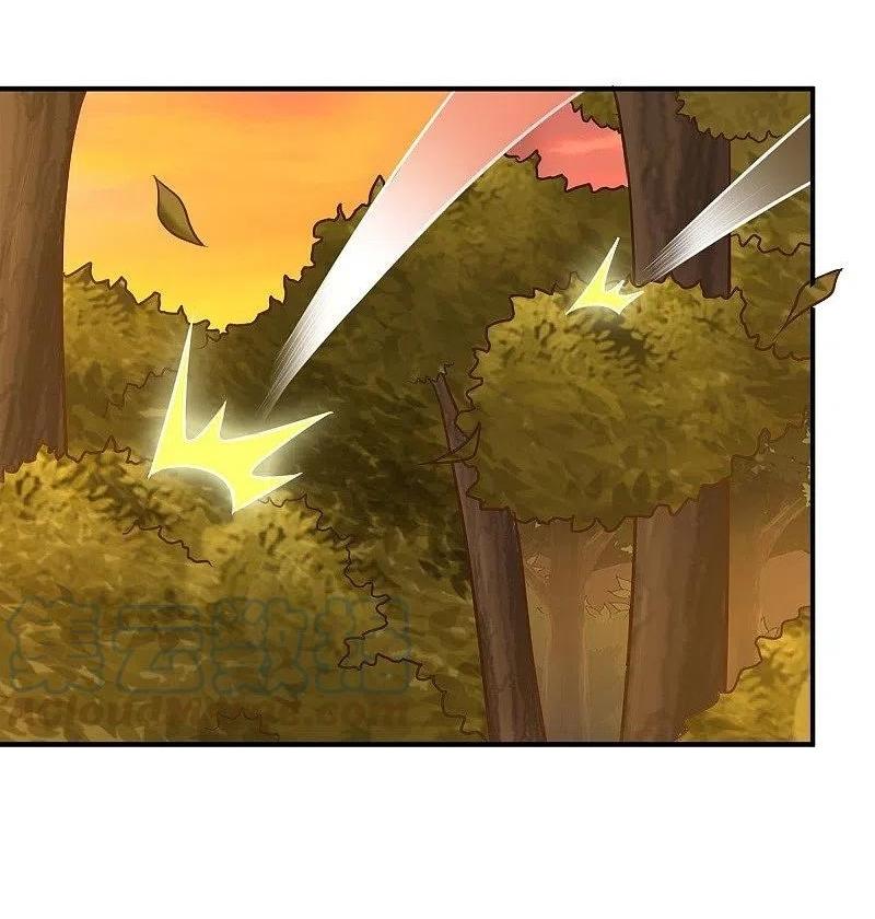 One Sword Reigns Supreme ตอนที่ 162 หน้า 6