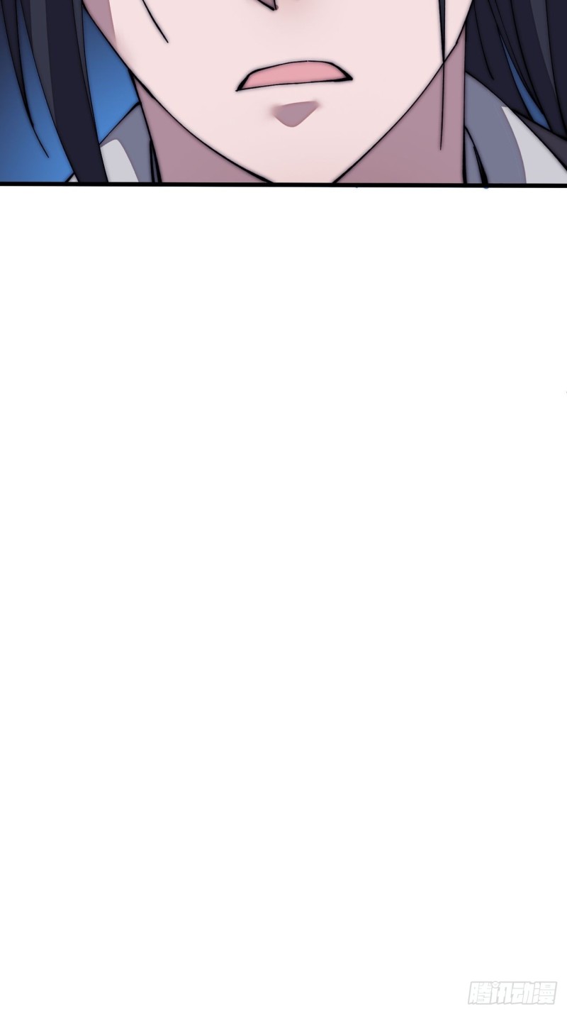 Starting a Mountain ตอนที่ 123 หน้า 38