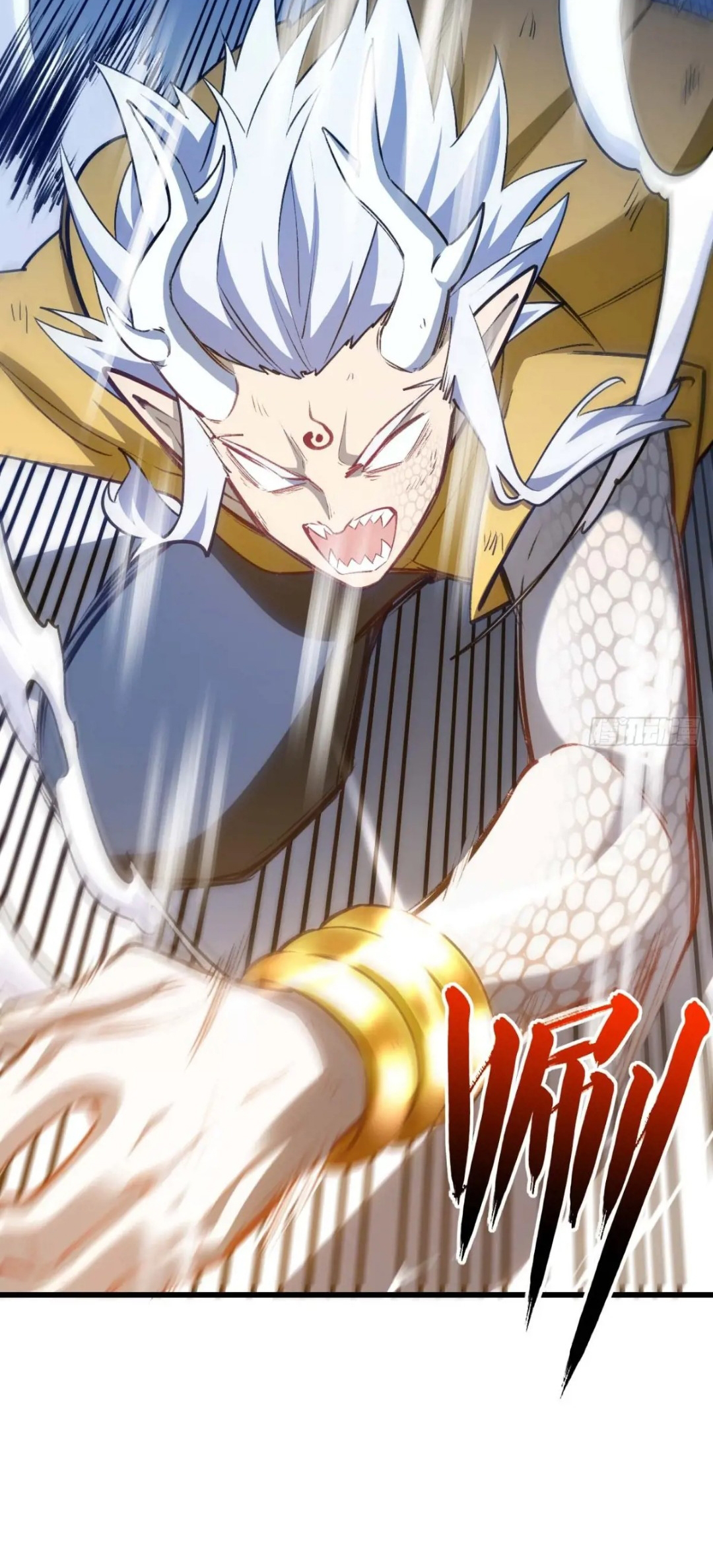 กำเนิดร่างเทวะบรรพกาล ตอนที่ 17 หน้า 19