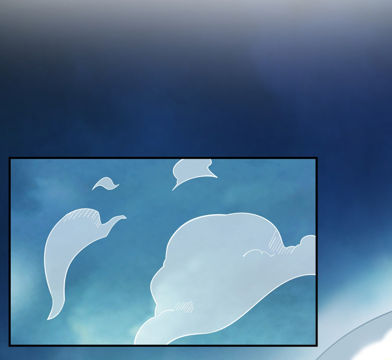 ข้าอยู่อย่างสันโดษมากว่า 100,000 ปี (ทันจีน) ตอนที่ 64 หน้า 32