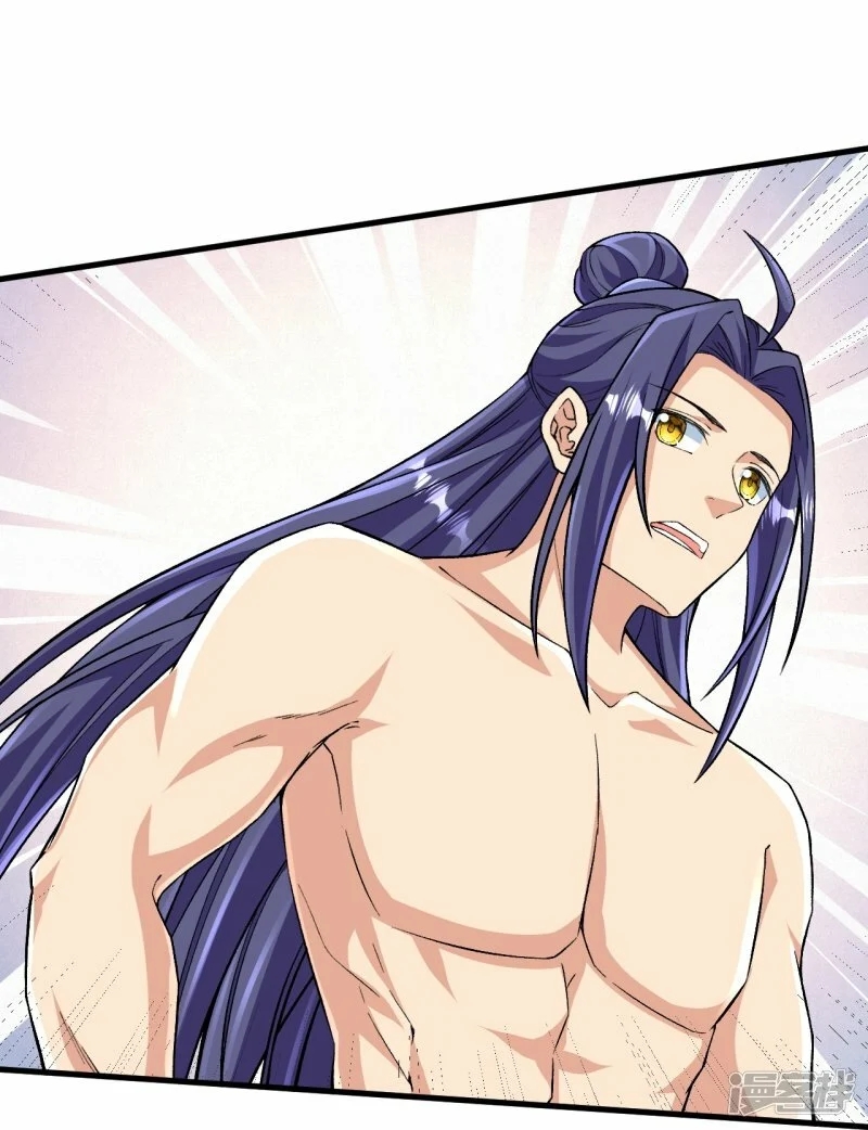 บรรพบุรุษผู้ขัดเกลากายา (ทันจีน) ตอนที่ 119 หน้า 30