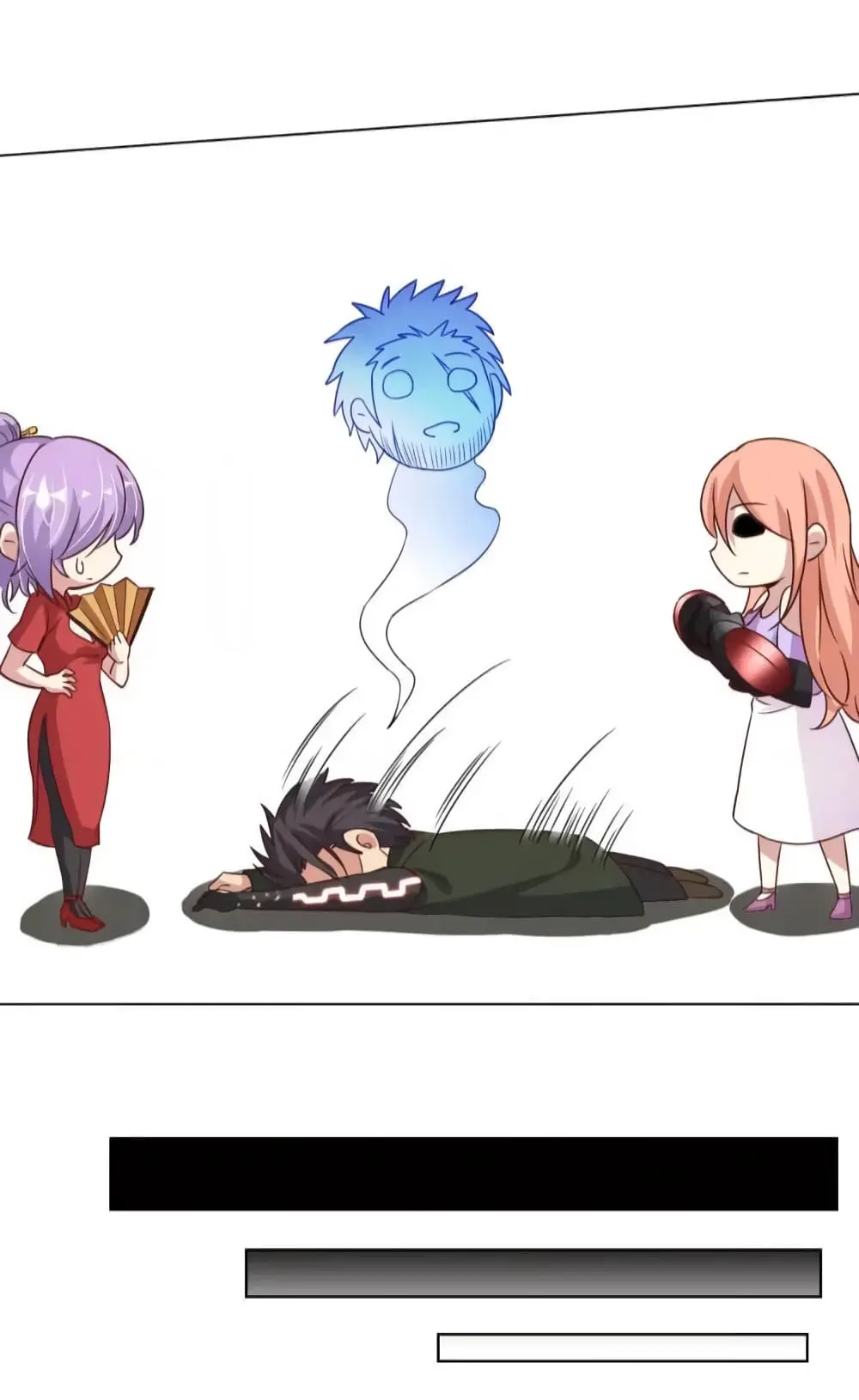 ฉันเป็นอัจฉริยะที่ไม่มีใครเอาชนะได้ ตอนที่ 15 หน้า 23