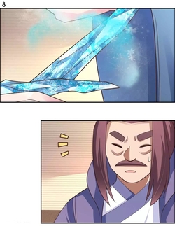 Above All Gods เทพยุทธเหนือเทวะ ตอนที่ 124 หน้า 9