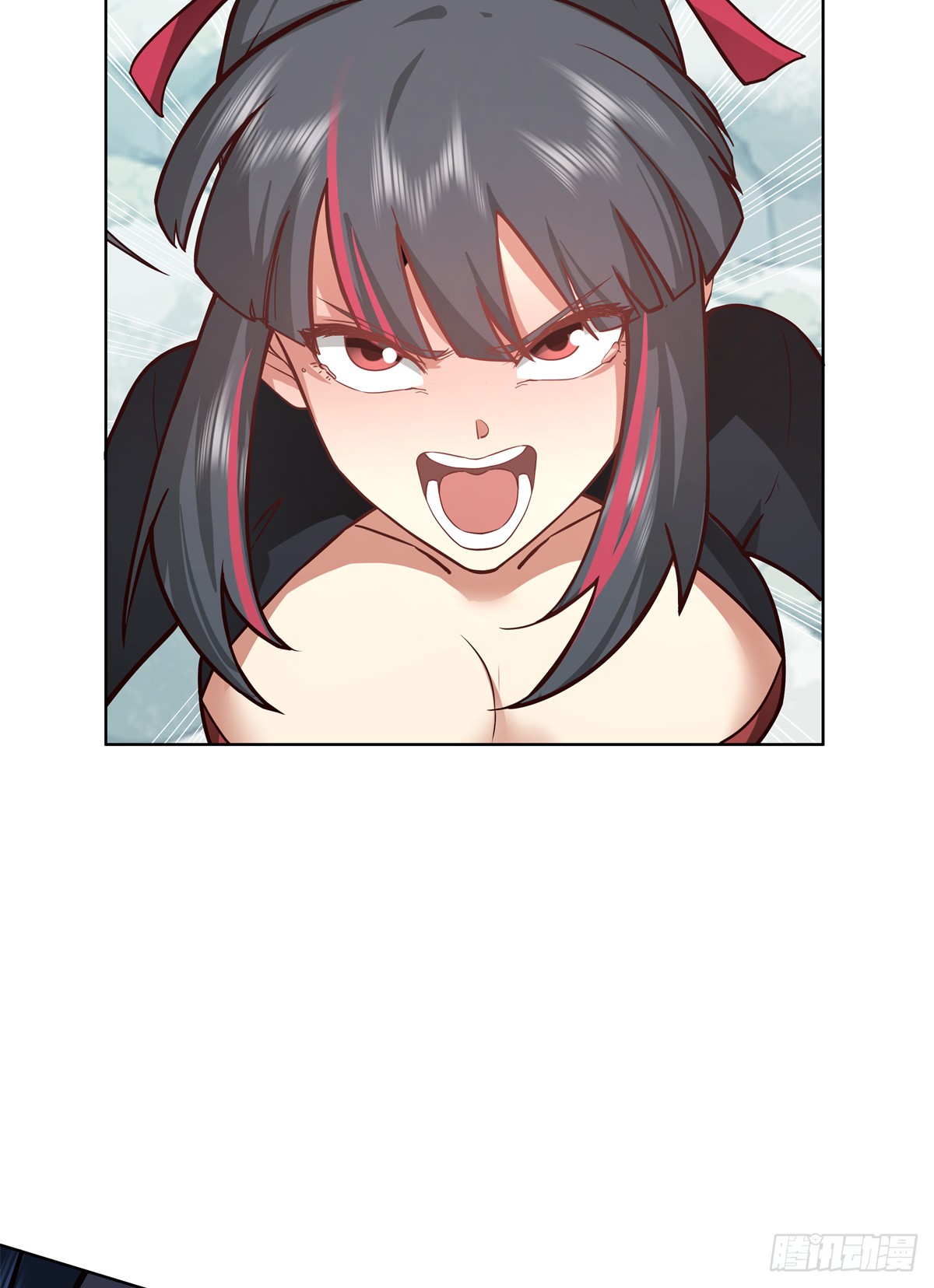 สยบวิญญาณสะท้านโลกันต์ (Remake) ตอนที่ 5 หน้า 17