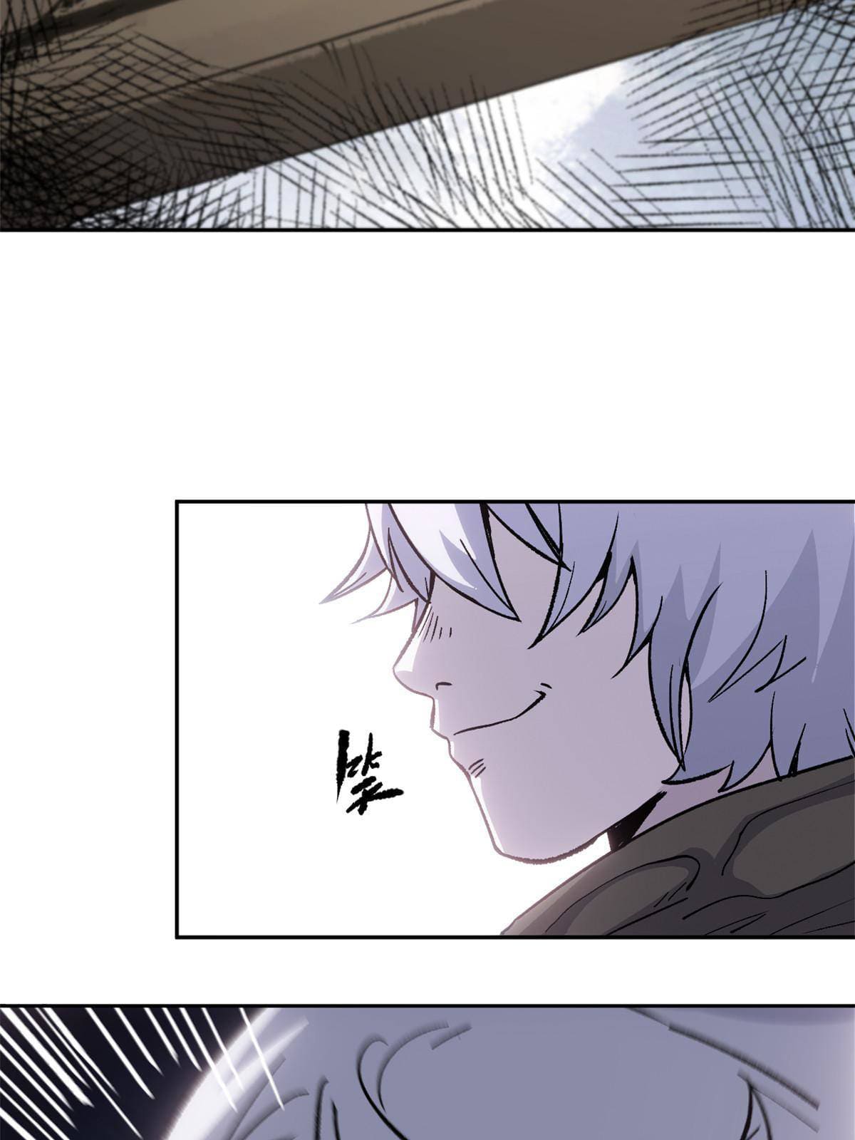 สายลับคนแรกในประวัติศาสตร์ ตอนที่ 8 หน้า 18