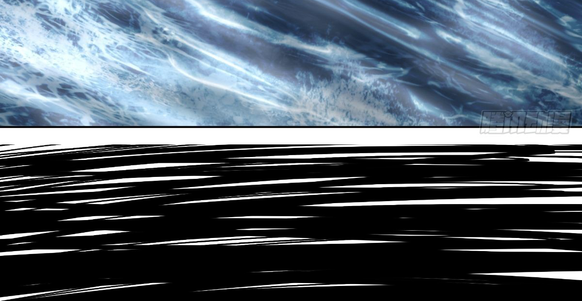 หนังสือปราบปีศาจ ตอนที่ 1 หน้า 46