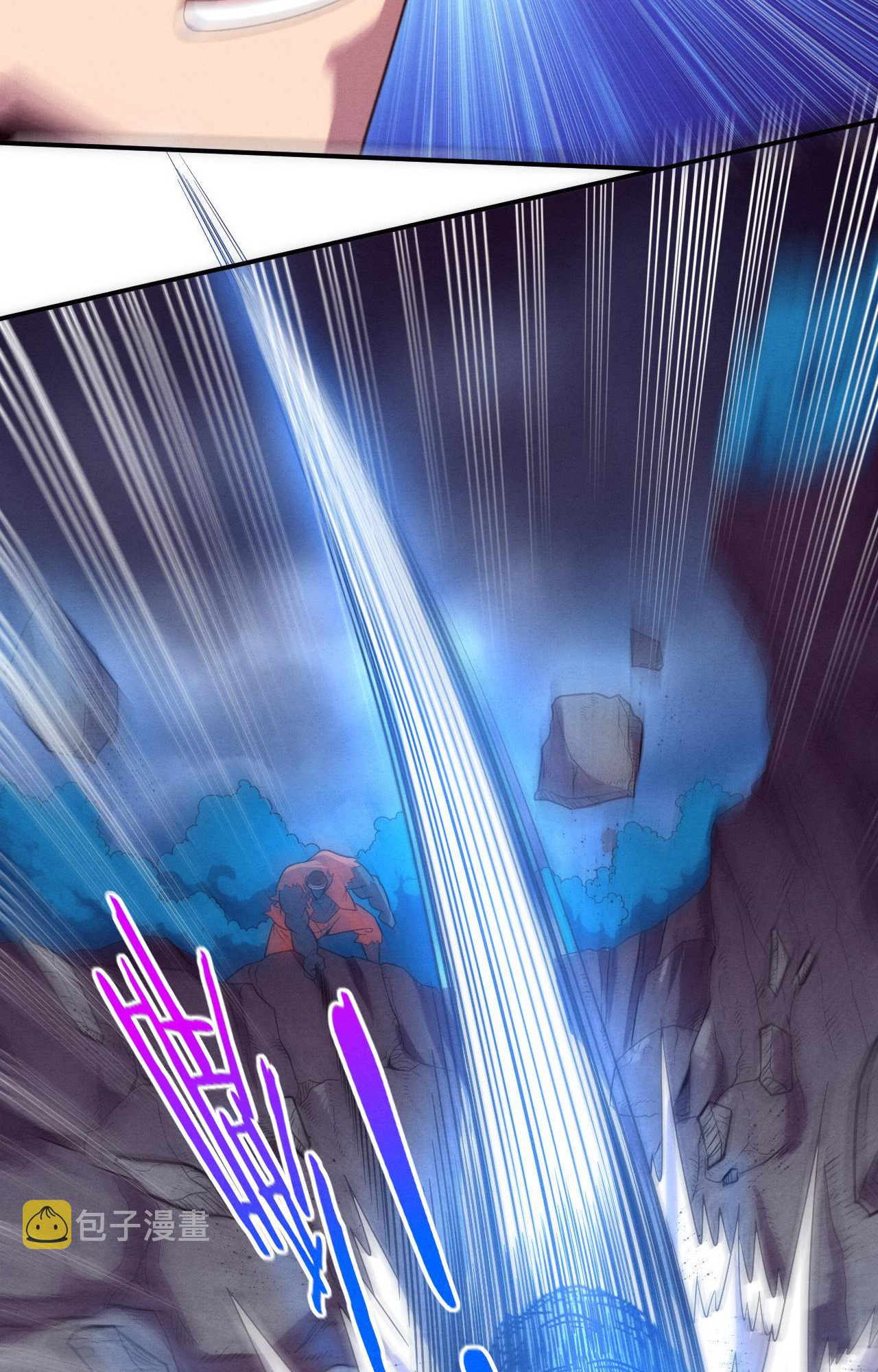 The Frenzy Of Evolution ตอนที่ 89 หน้า 33