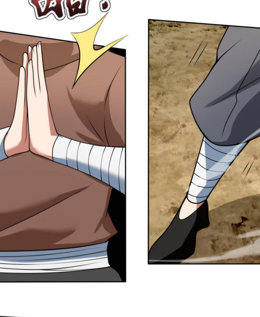 นครเซียนแห่งผู้ต่อต้านสวรรค์ ตอนที่ 195 หน้า 28