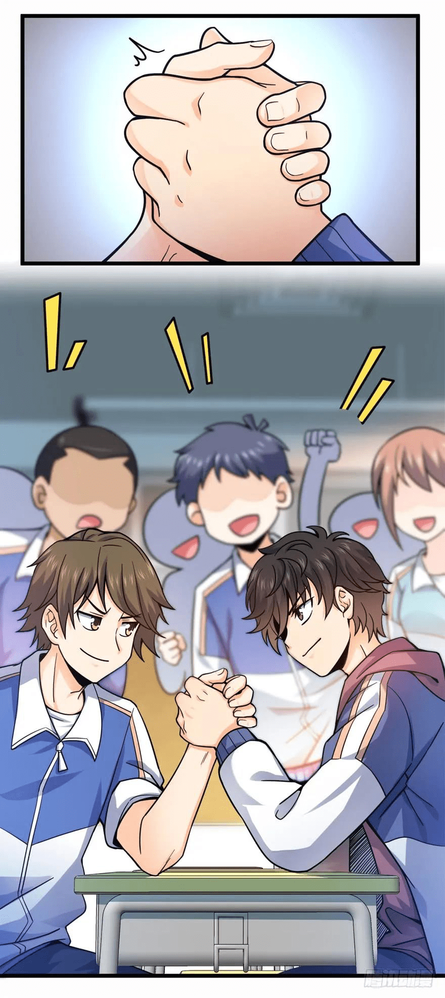 The new life of the Kuan King-ชีวิตใหม่ของราชาจอมกวน ตอนที่ 21 หน้า 34