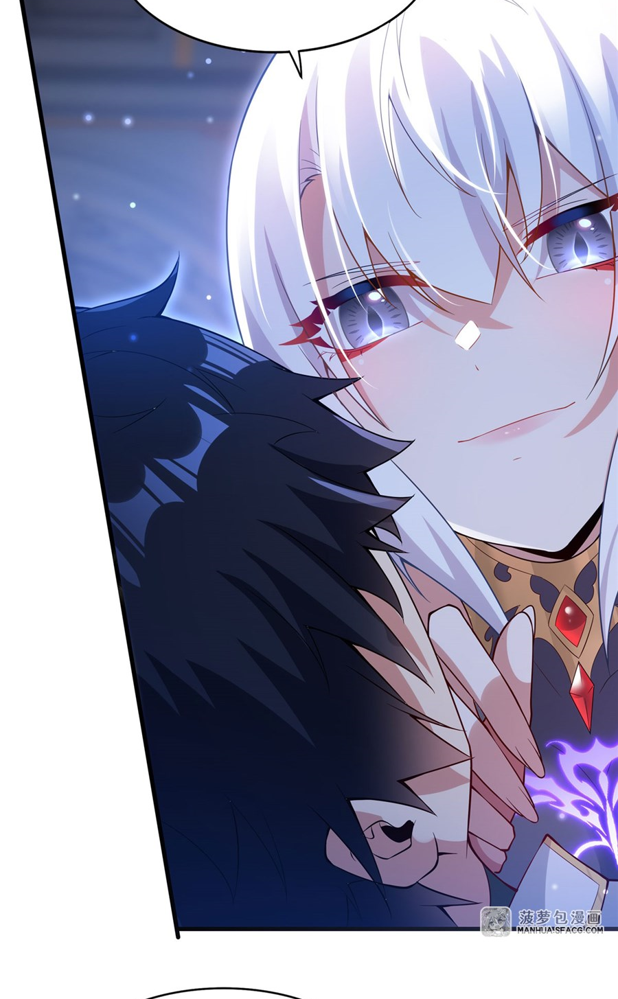 Shut Up, Evil Dragon! I don't want to raise a child with you anymore ตอนที่ 13 หน้า 16