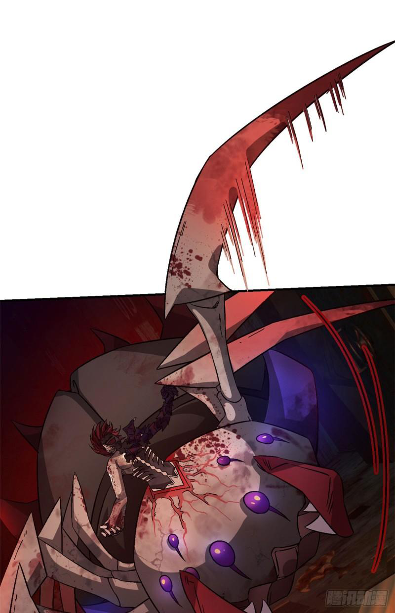 Doomsday Jigsaw Puzzle ตอนที่ 11 หน้า 58