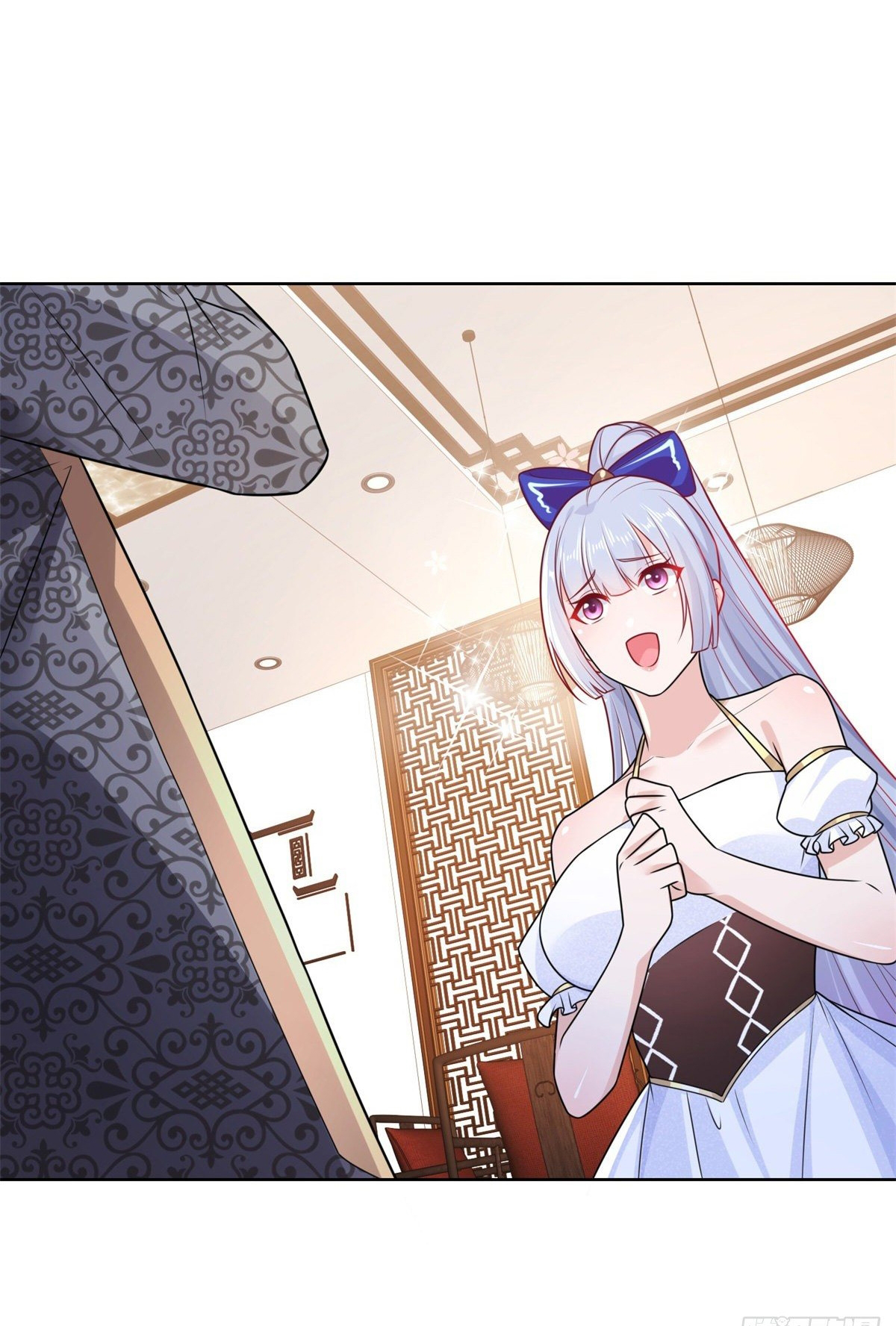 Arch villain วายร้ายระดับเทพ ตอนที่ 17 หน้า 30