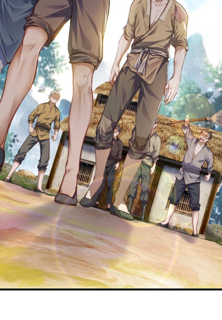 Cultivation of Destiny Great Waste ตอนที่ 7 หน้า 19