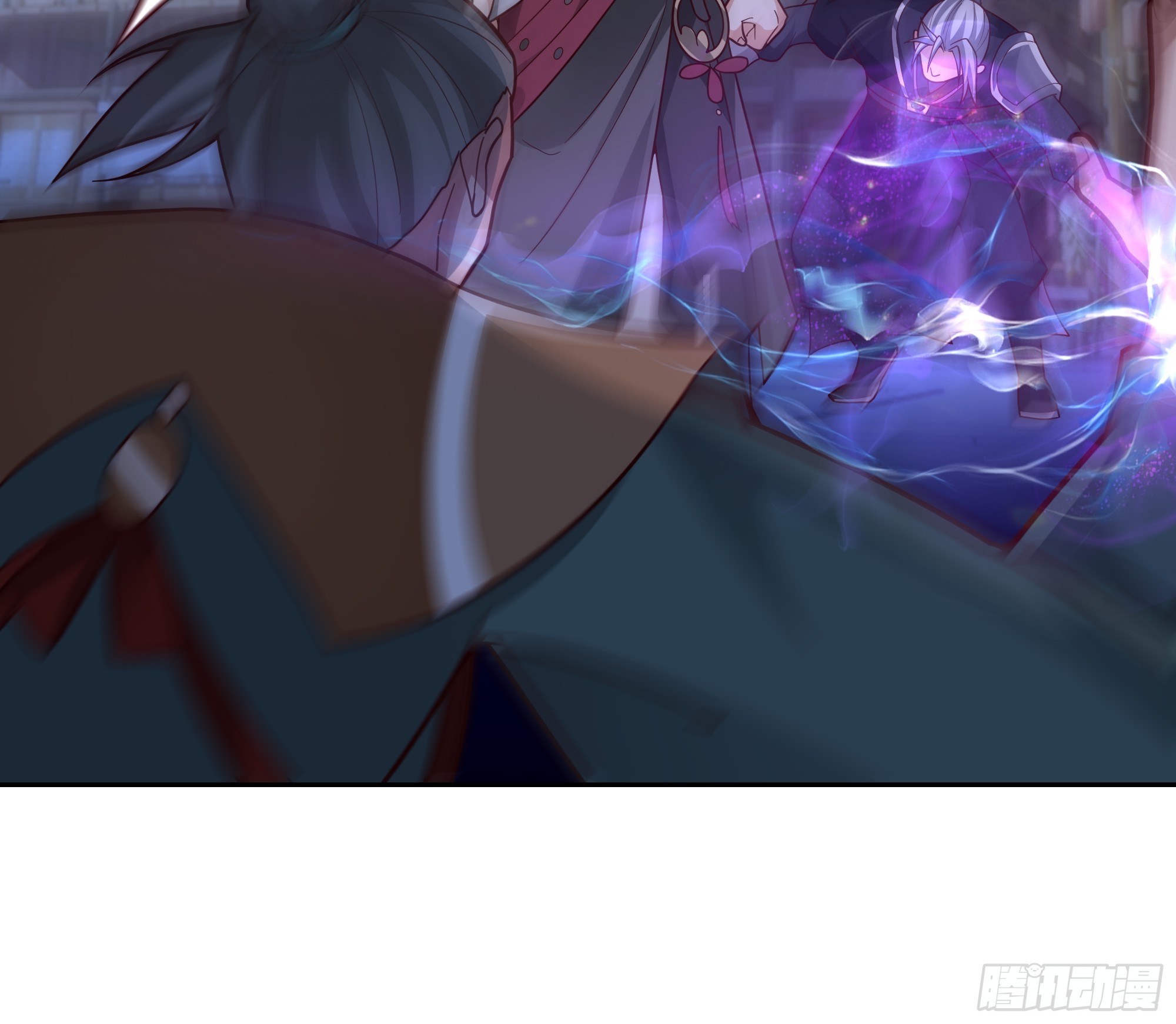 เซียนกระบี่พลังนิวเคลียร์(การ์ตูน) ตอนที่ 10 หน้า 32