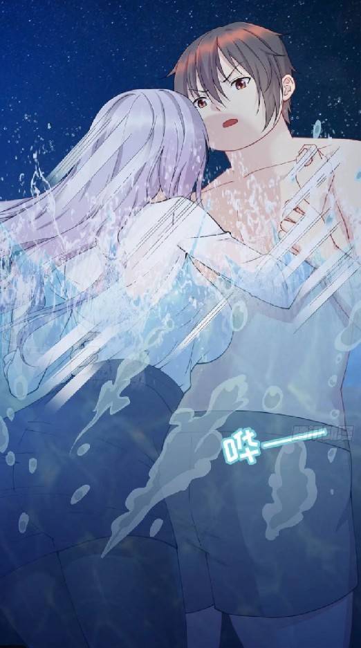 Dragon Emperor Martial God จักรพรรดิมังกรแห่งนคร ตอนที่ 2 หน้า 3