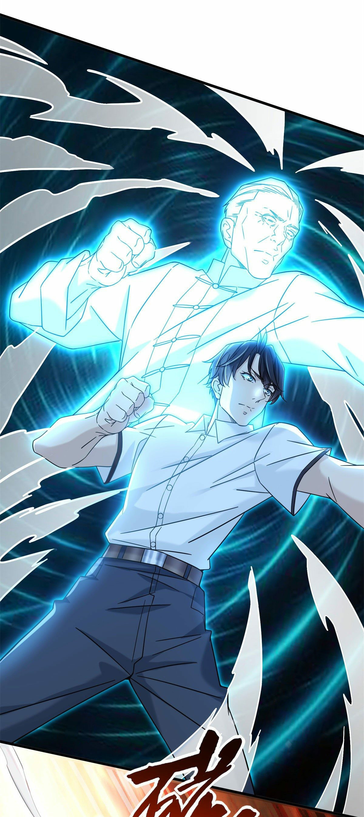 The new best all-rounder  ผู้แข็งแกร่งรอบด้าน ตอนที่ 5 หน้า 26