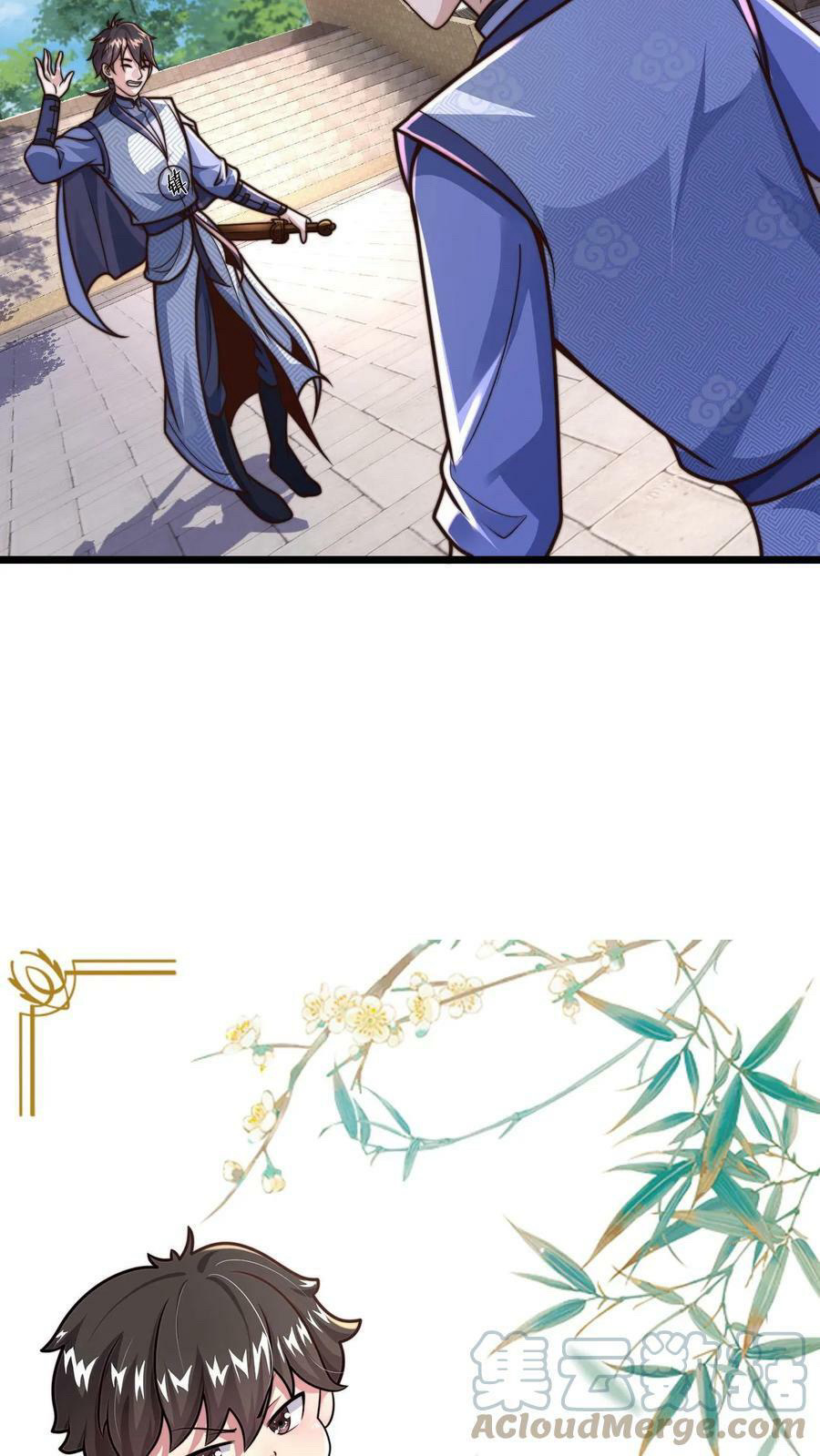 ระบบไร้เทียมทานเมื่อถูกปีศาจโจมตี ตอนที่ 28 หน้า 29