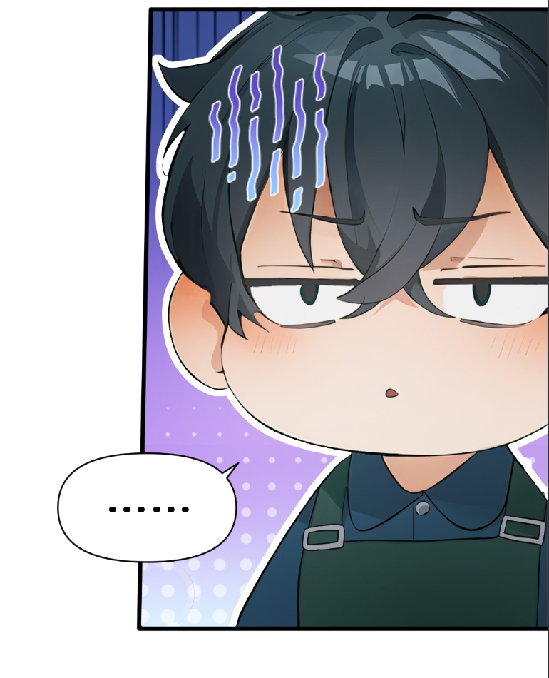 ภรรยาจักรพรรดินีกับสามีขยะ ตอนที่ 8 หน้า 22