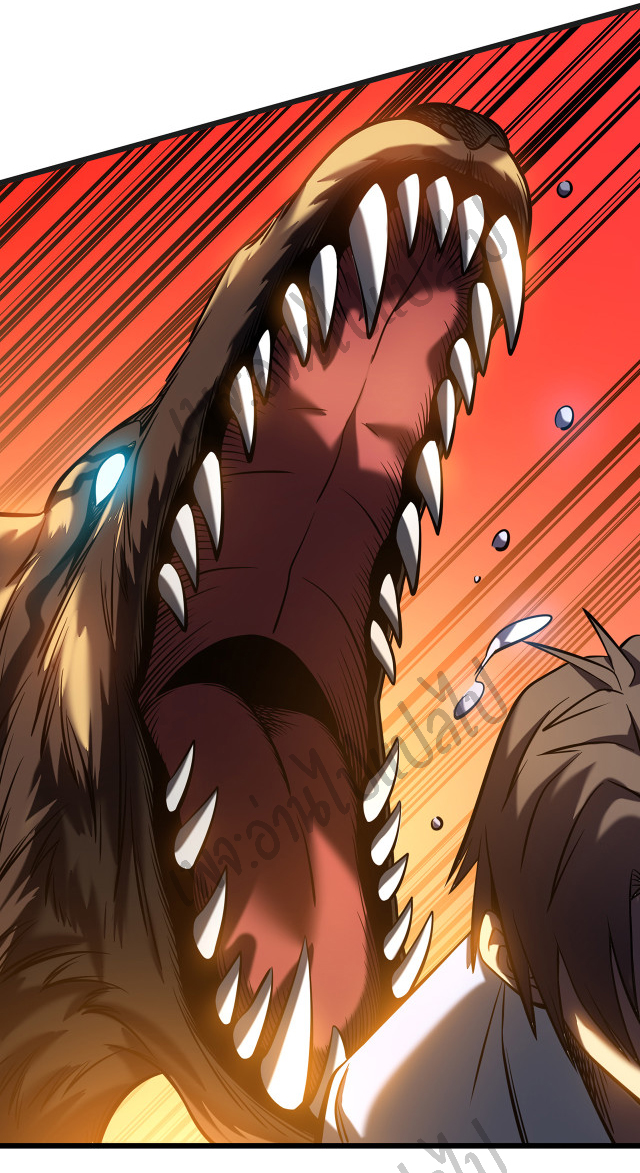 I killed the gods in another world ตอนที่ 5 หน้า 34