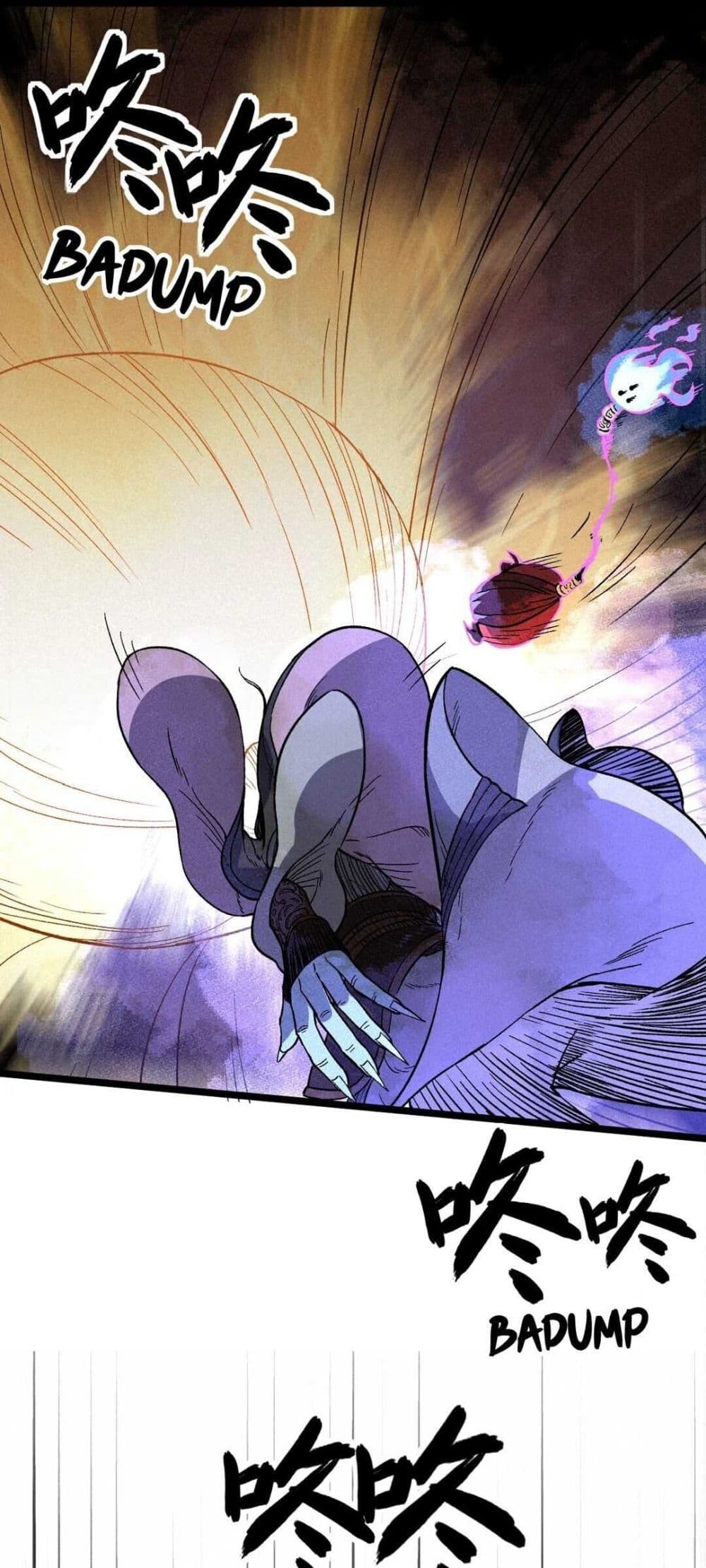 The Strong, The Few, True Cultivators on Campus : วิทยาเขตผู้ฝึกฝนวิญญาณที่แท้จริง ตอนที่ 4 หน้า 13