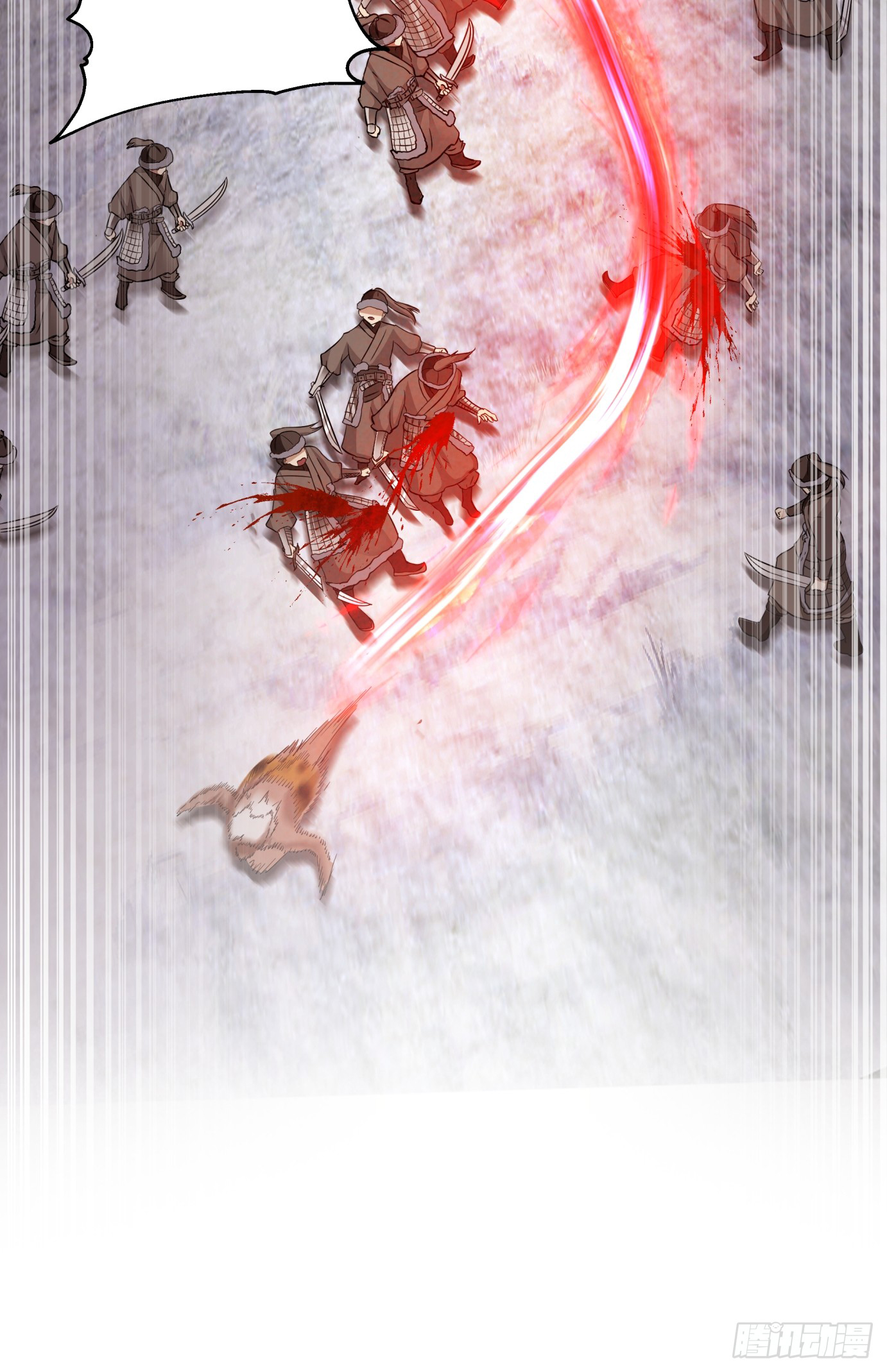 หนึ่งคนสยบยุทธภพ - Jianghu Domination ตอนที่ 2 หน้า 51