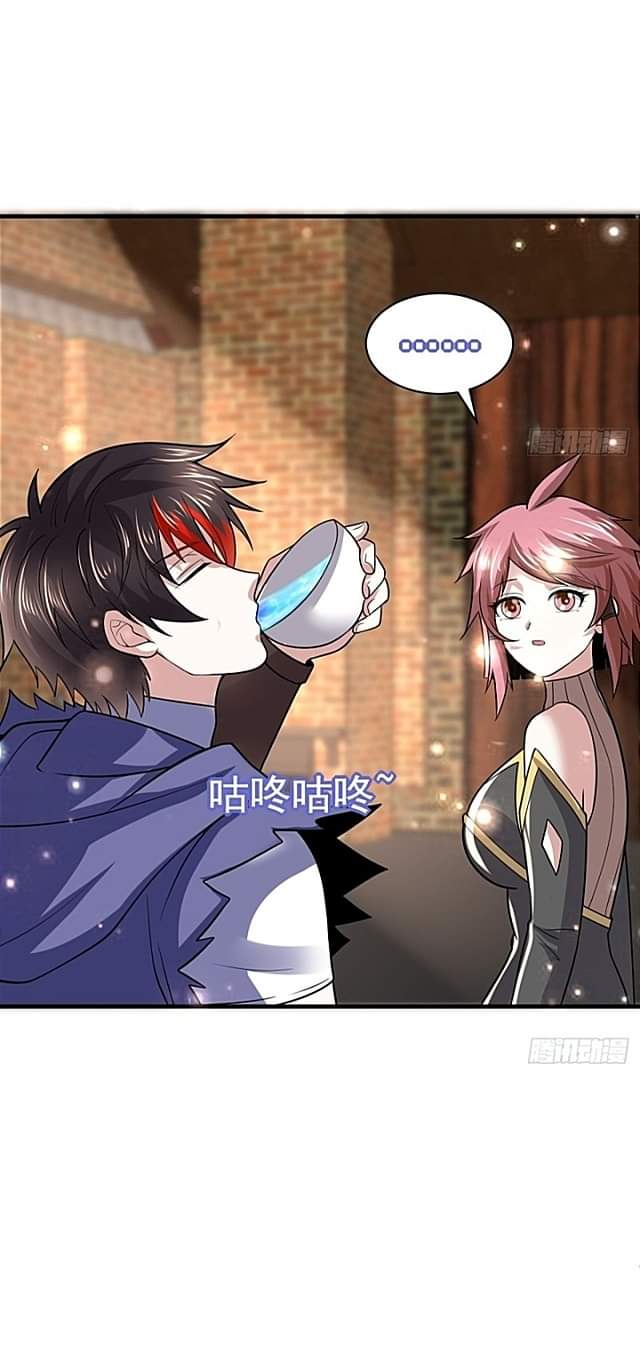 The best game master of the city – สุดยอดเซียนเกมแห่งคนร ตอนที่ 42 หน้า 28