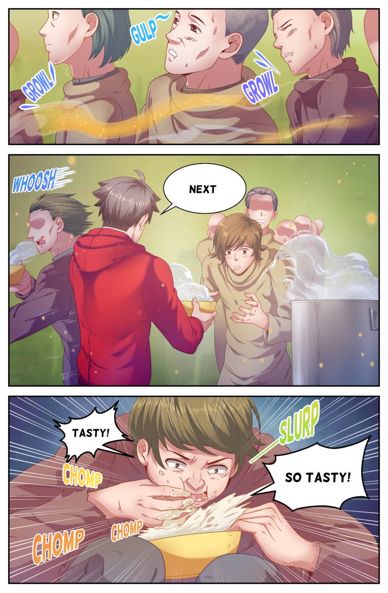 เจียงเฉิน ตอนที่ 61 หน้า 10