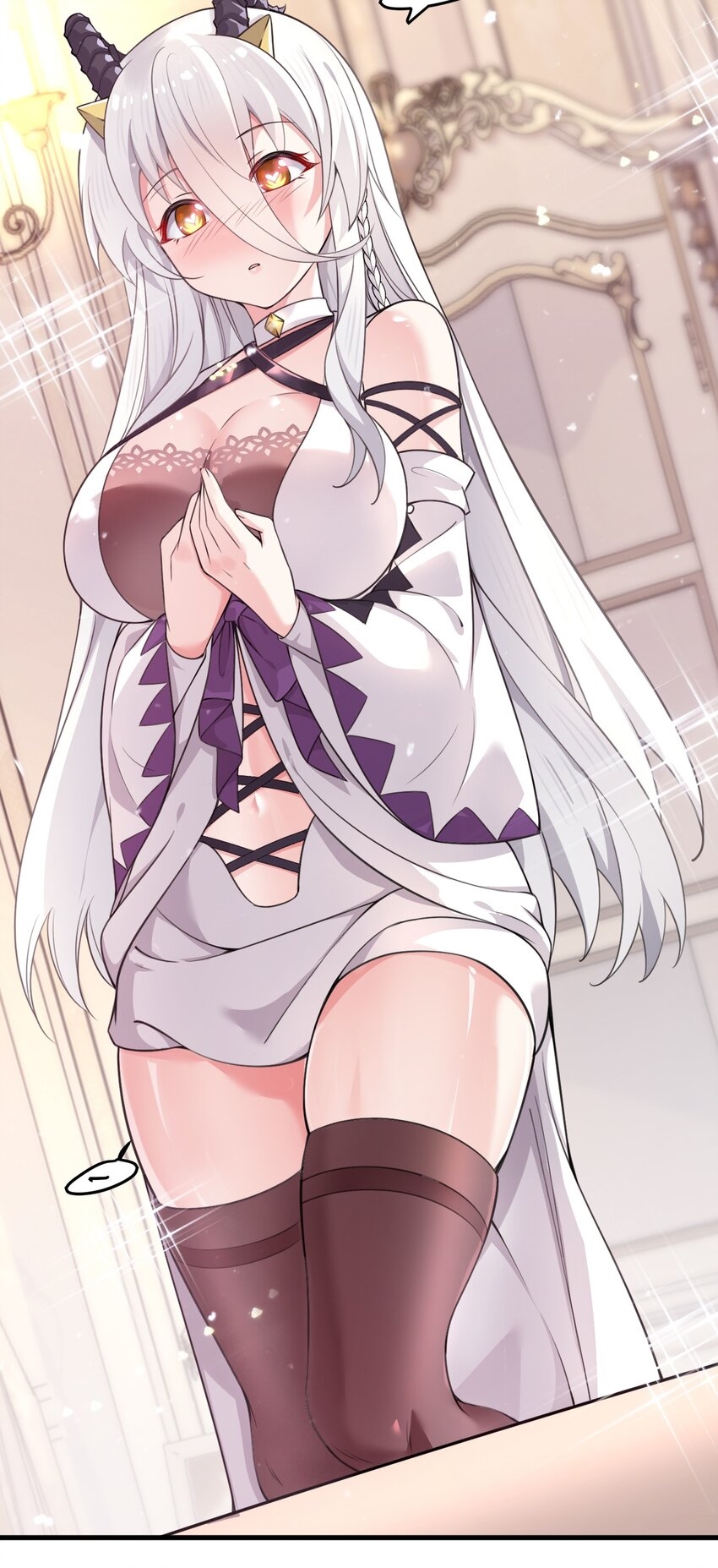 Immortal Me And Eldritch Wife ตอนที่ 12 หน้า 32