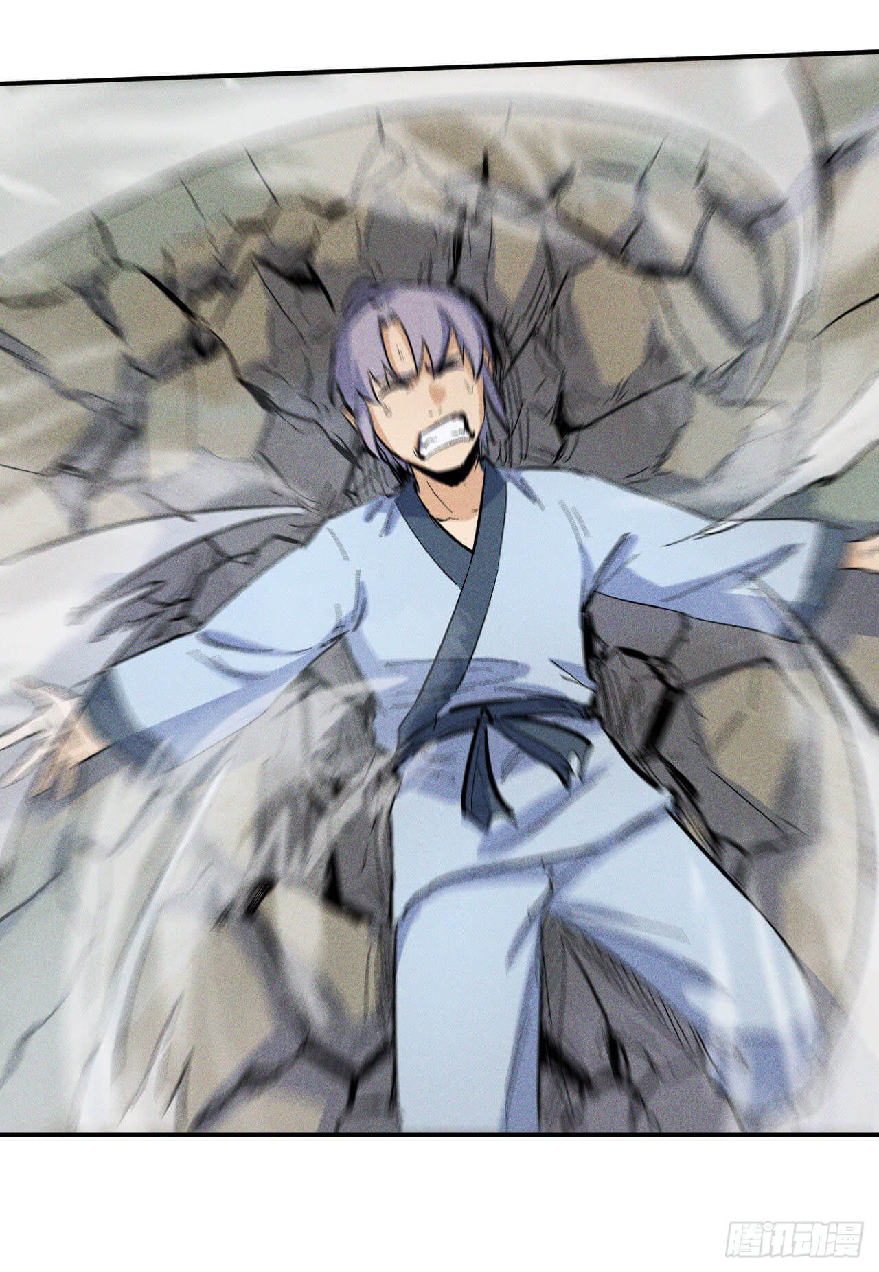 ตูข้านี่แหละเทพ (ทันจีน) ตอนที่ 17 หน้า 56