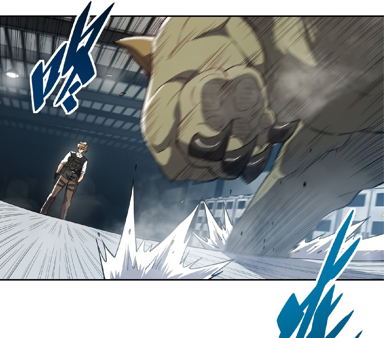 The People On Earth Are Too Ferocious ตอนที่ 107 หน้า 34