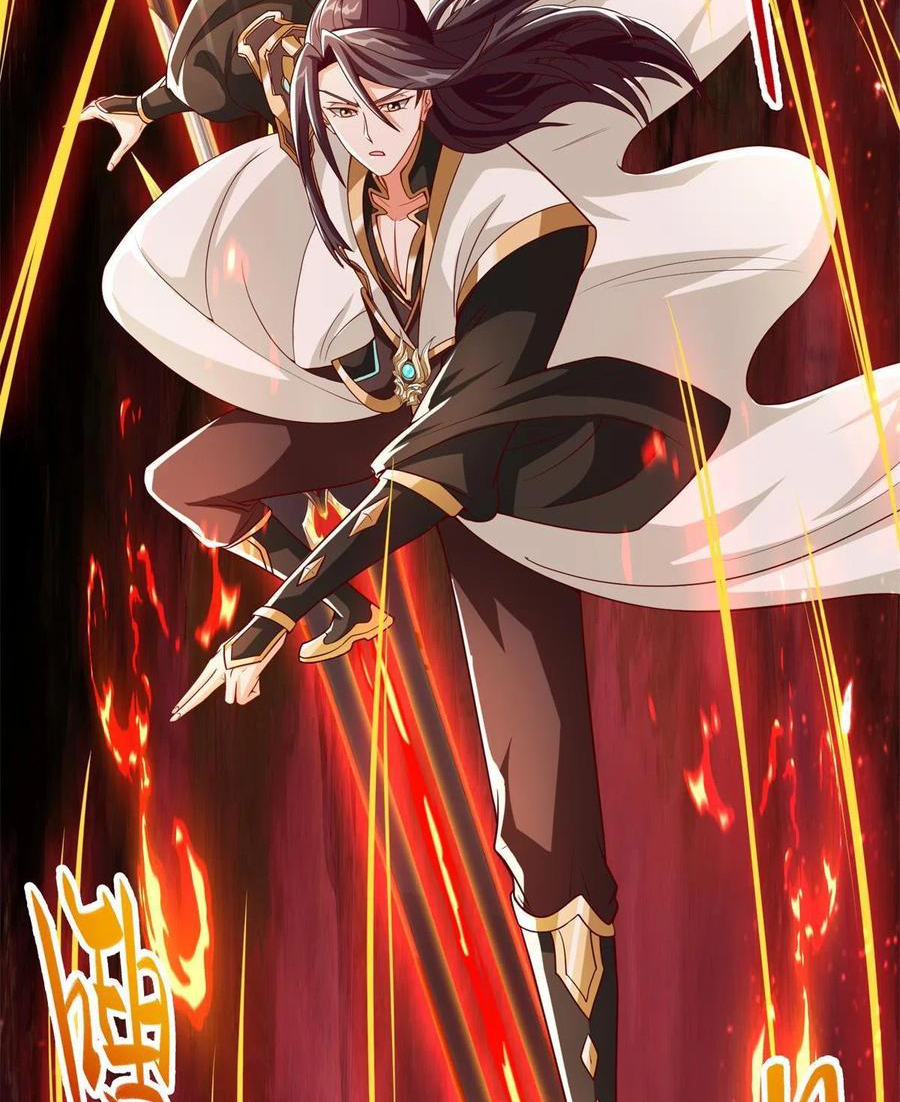 (ชนจีน) Dragon Master (จูหมิง นักรบเซียนมังกร) ตอนที่ 110 หน้า 10