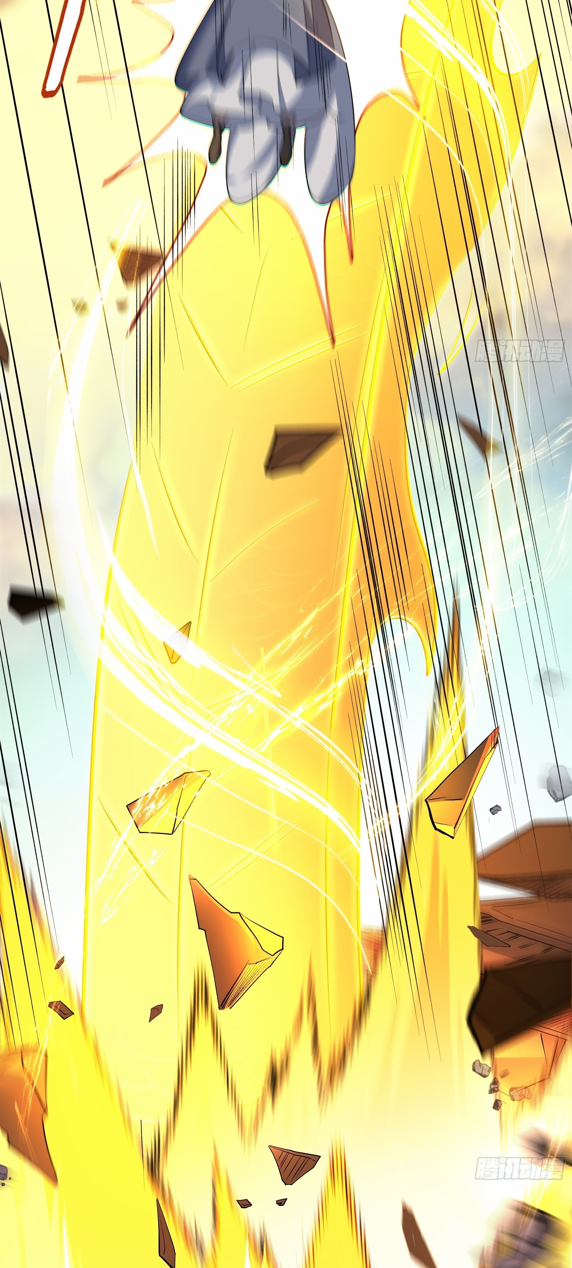 เทพเซียนหมื่นวิถี ตอนที่ 19 หน้า 20