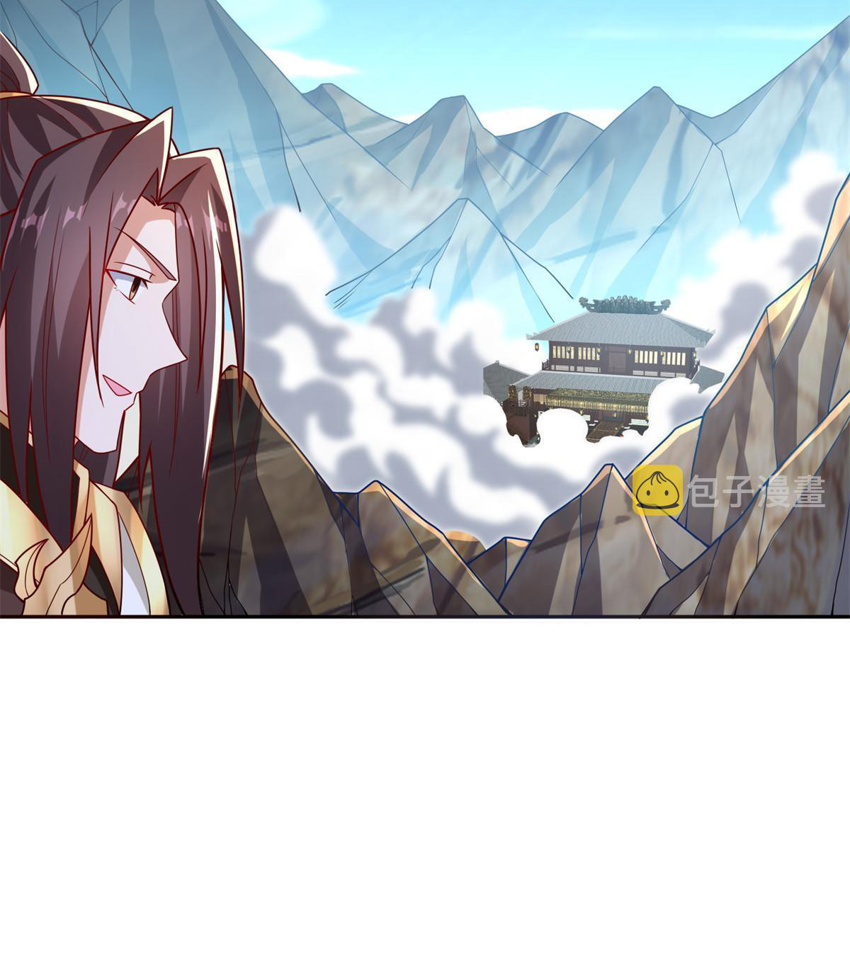 (ชนจีน) Dragon Master (จูหมิง นักรบเซียนมังกร) ตอนที่ 229 หน้า 35