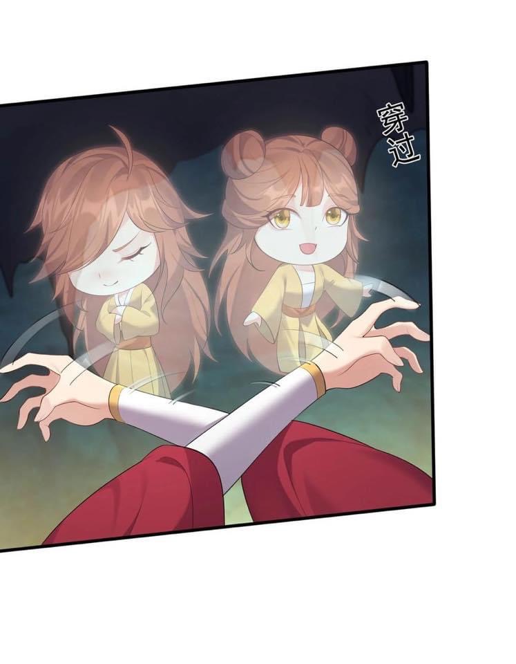 เทพวายร้ายกลับชาติมาเกิดใหม่ ตอนที่ 123 หน้า 19