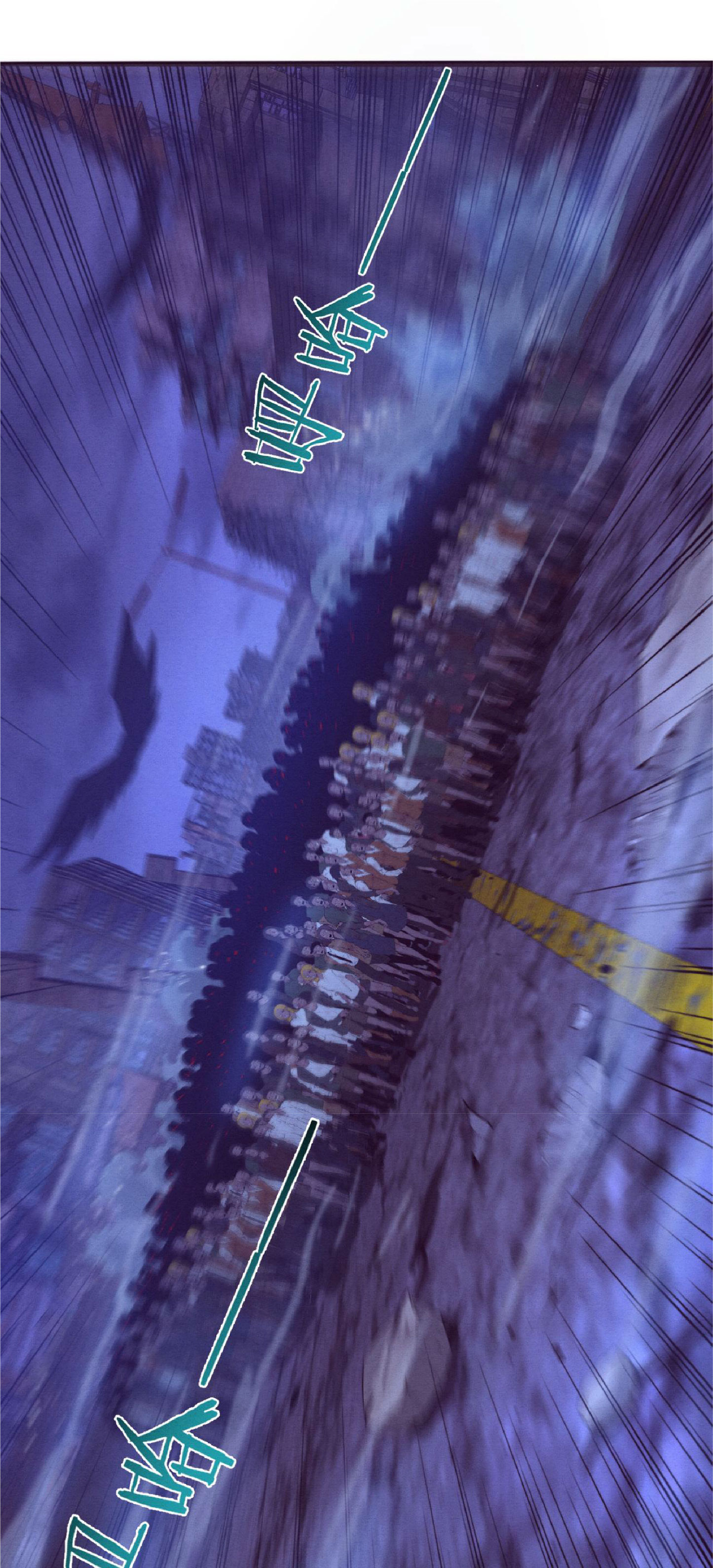 the frenzy of evolution การวิวัฒนาการที่บ้าคลั่ง ตอนที่ 74 หน้า 31