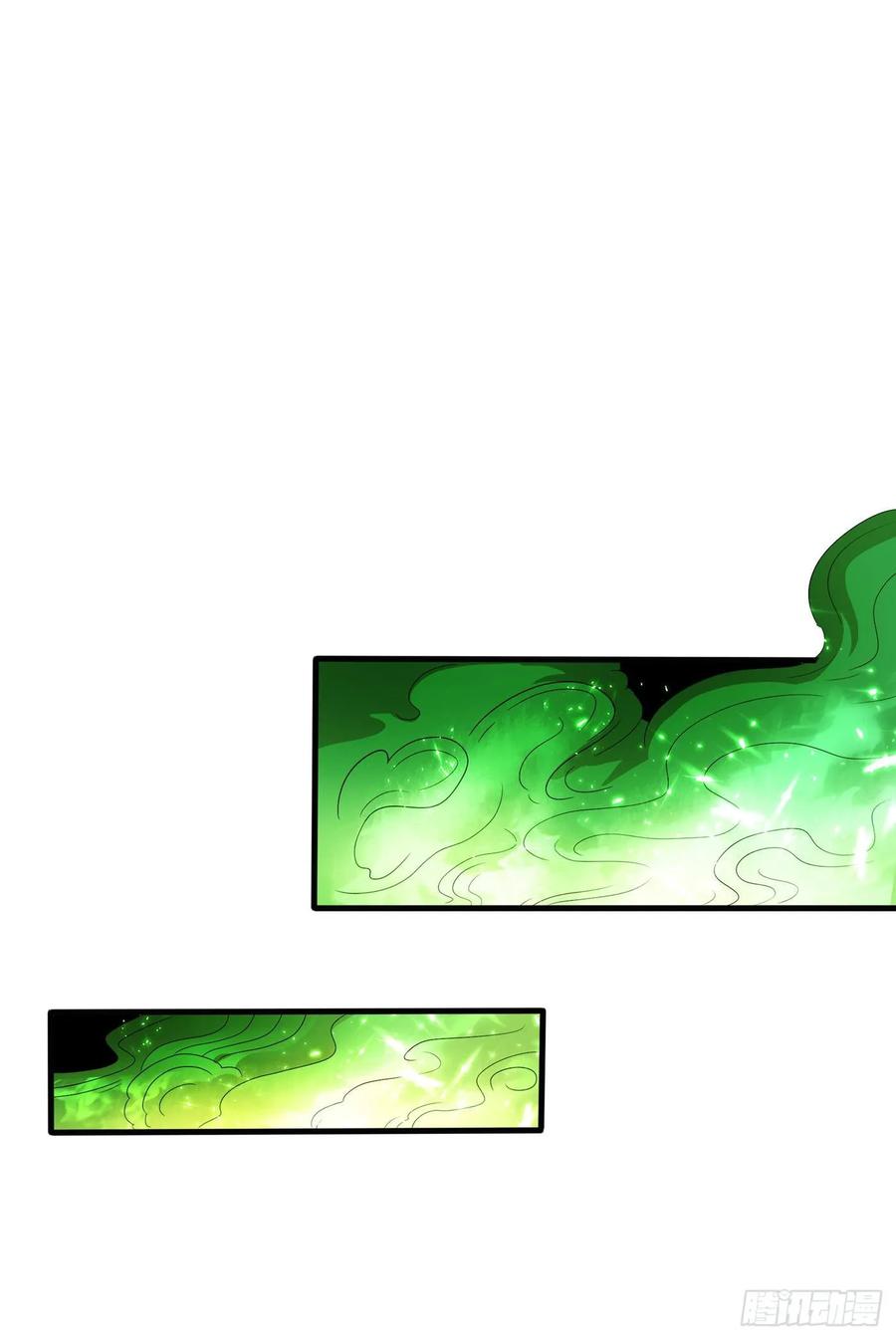 Wu ni ตอนที่ 53 หน้า 20