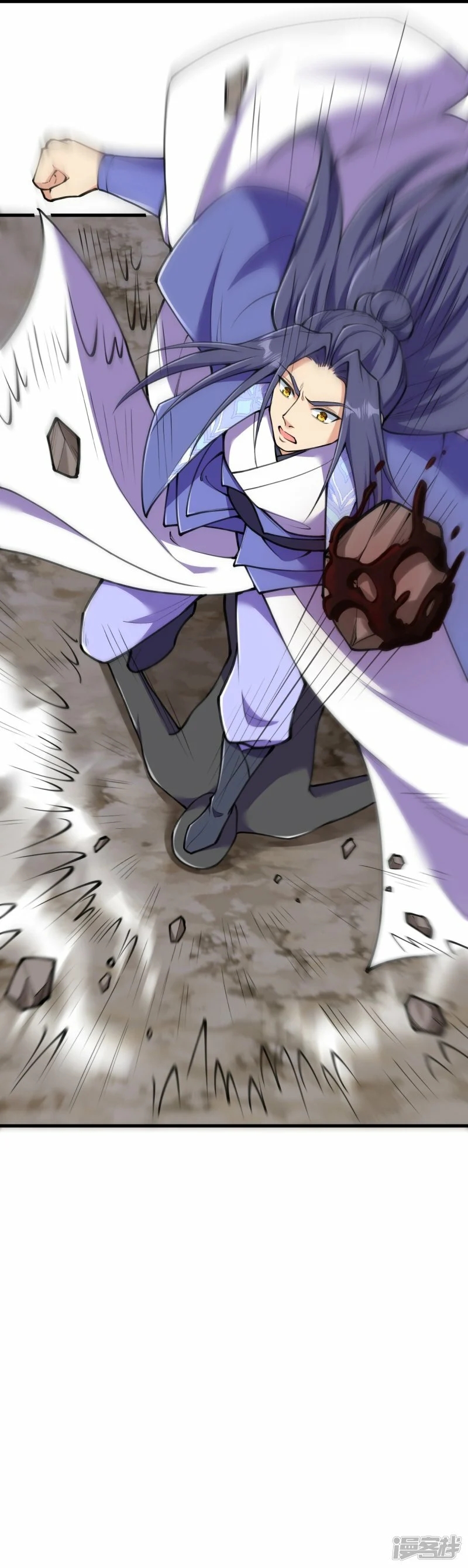 บรรพบุรุษผู้ขัดเกลากายา (ทันจีน) ตอนที่ 150 หน้า 34