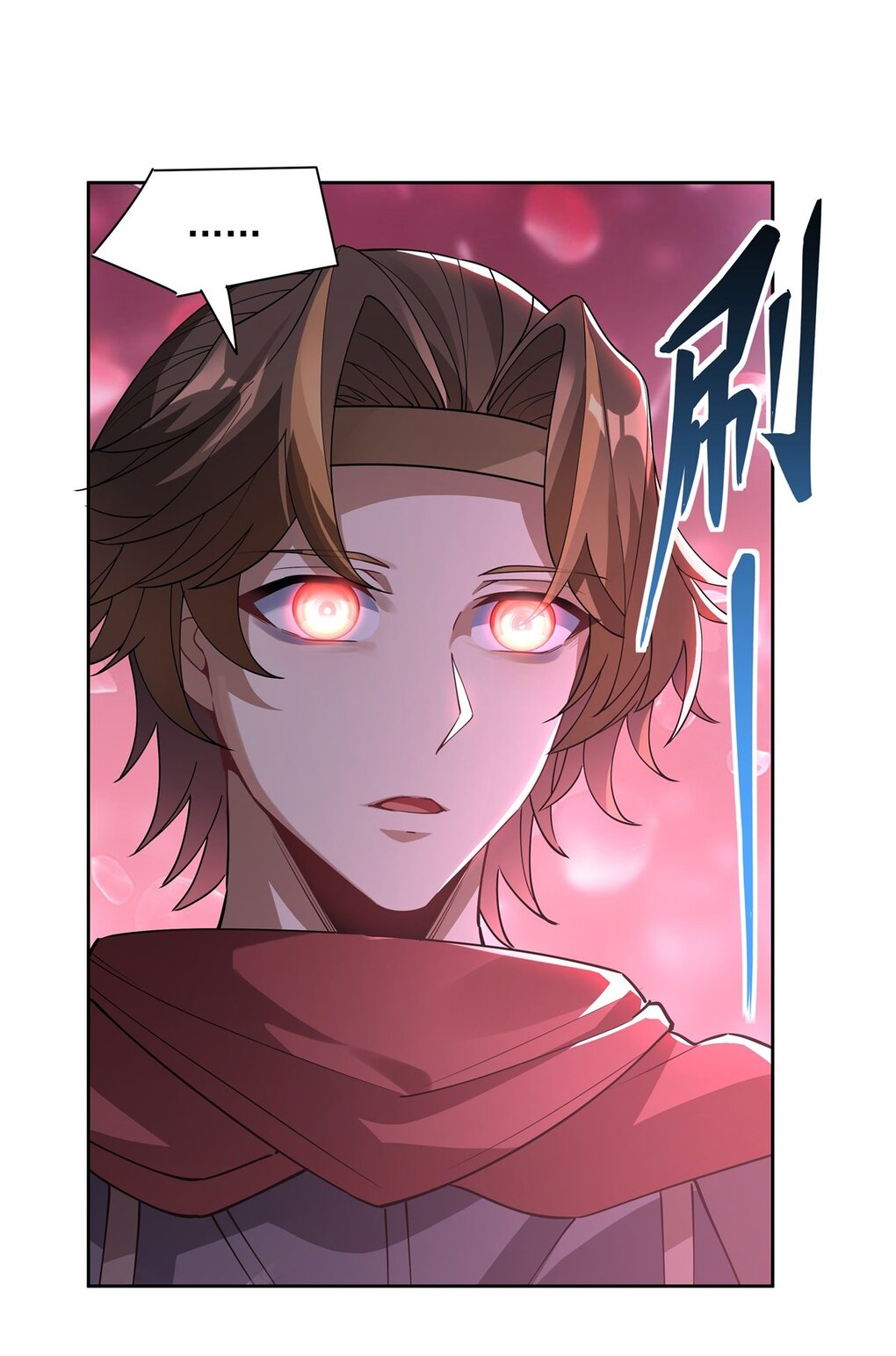 ศิษย์ของข้าล้วนมีอนาคตที่ยิ่งใหญ่ (ชนจีน) ตอนที่ 49 หน้า 10