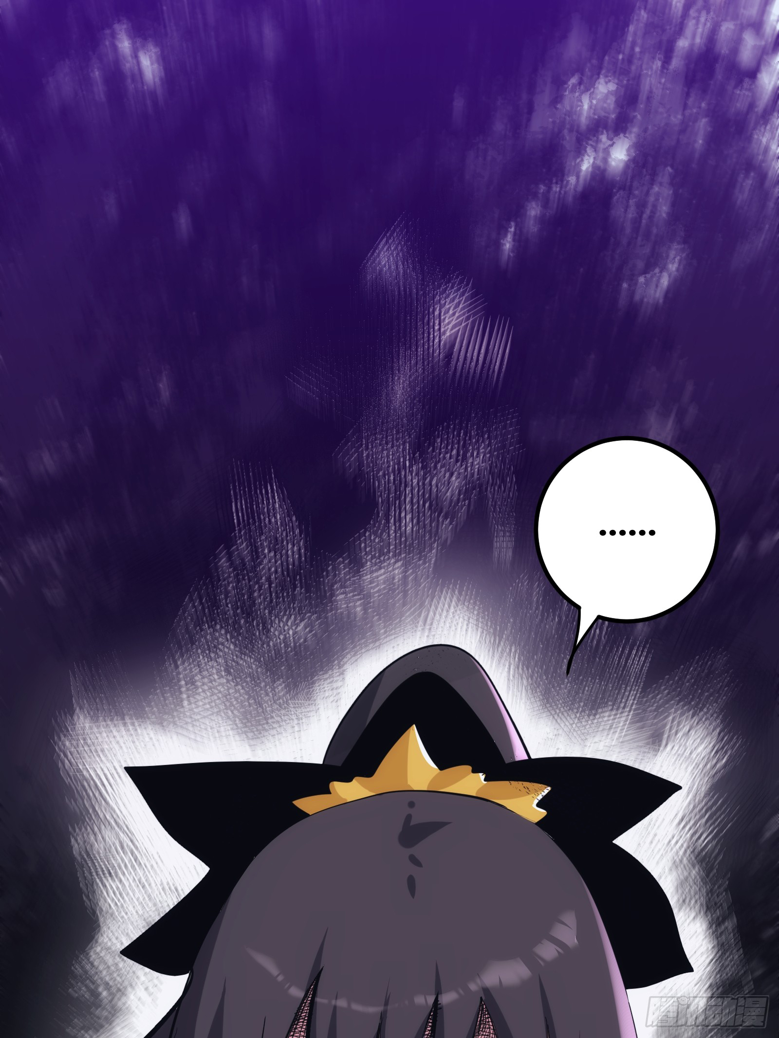 บังคับใจตัวเองก็ไร้เทียมทานได้ ตอนที่ 36 หน้า 25