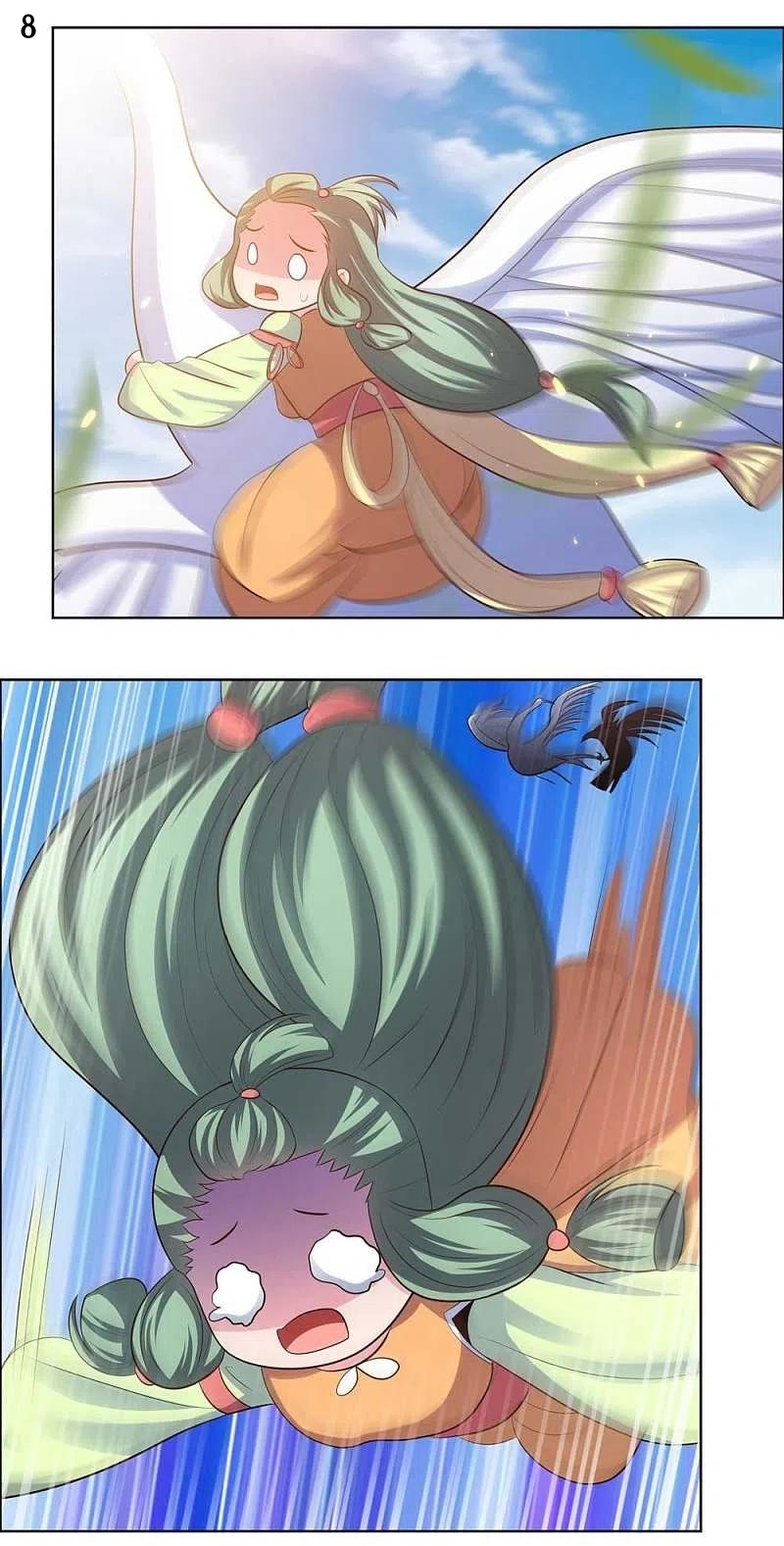 Above All Gods เทพยุทธเหนือเทวะ ตอนที่ 205 หน้า 9