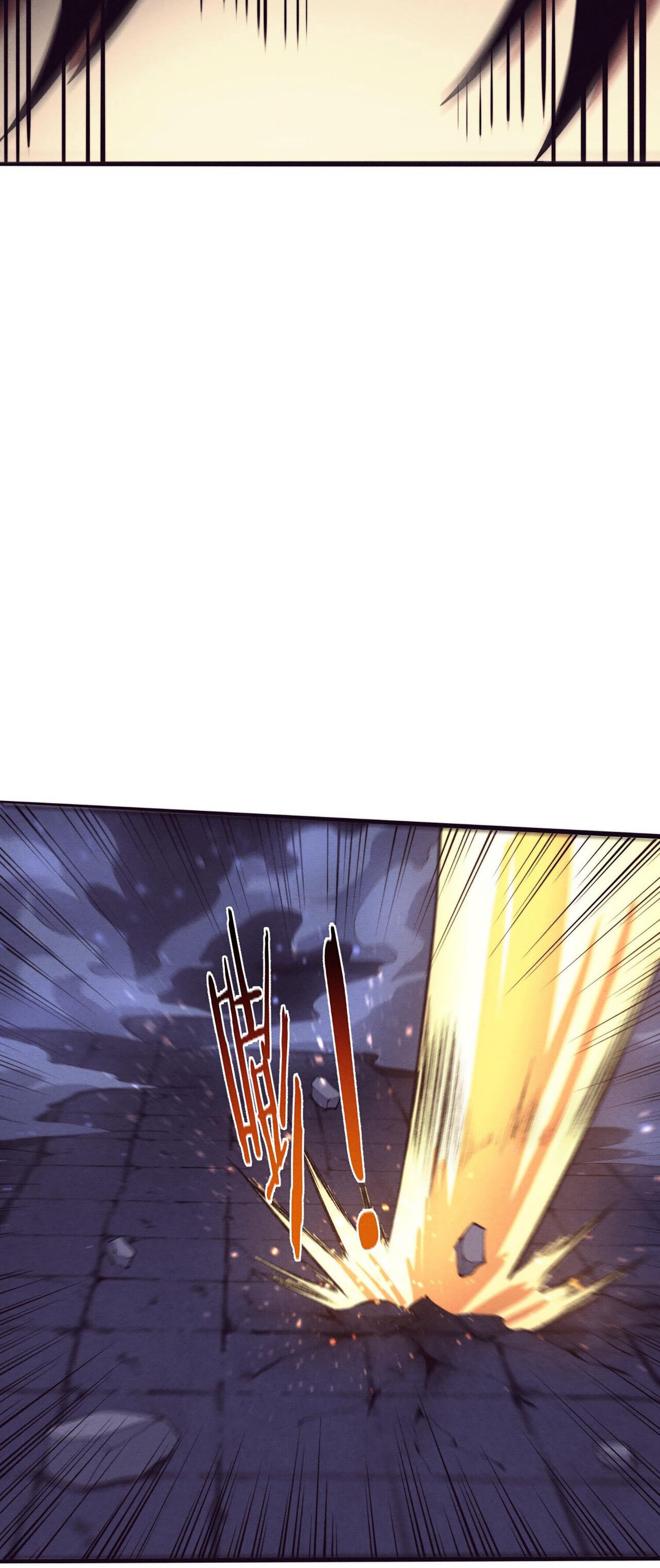 The Frenzy Of Evolution ตอนที่ 71 หน้า 28