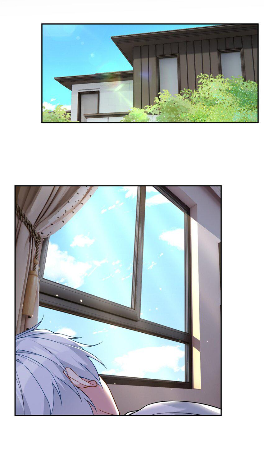 i eat soft rice in another world ตอนที่ 40 หน้า 27