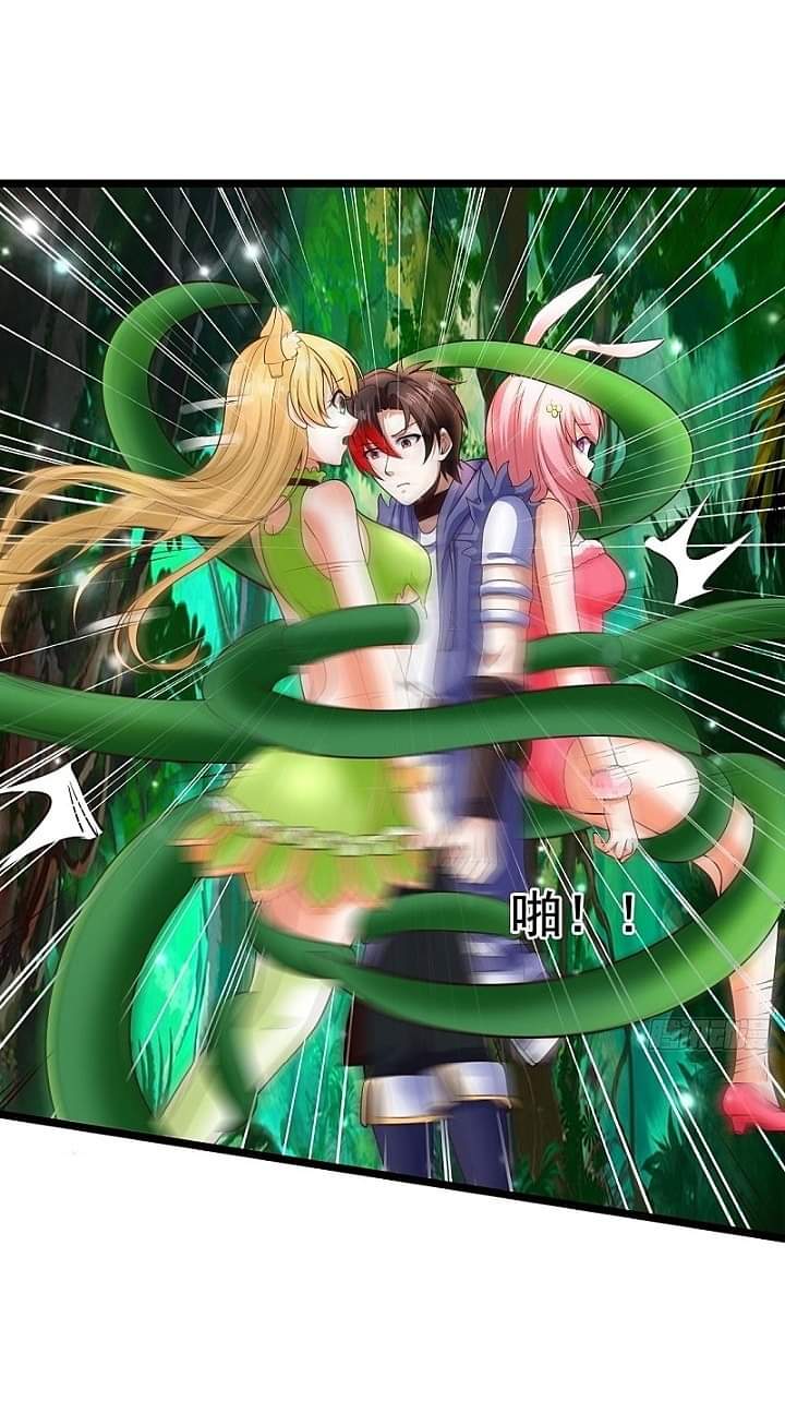 The best game master of the city – สุดยอดเซียนเกมแห่งคนร ตอนที่ 9 หน้า 7