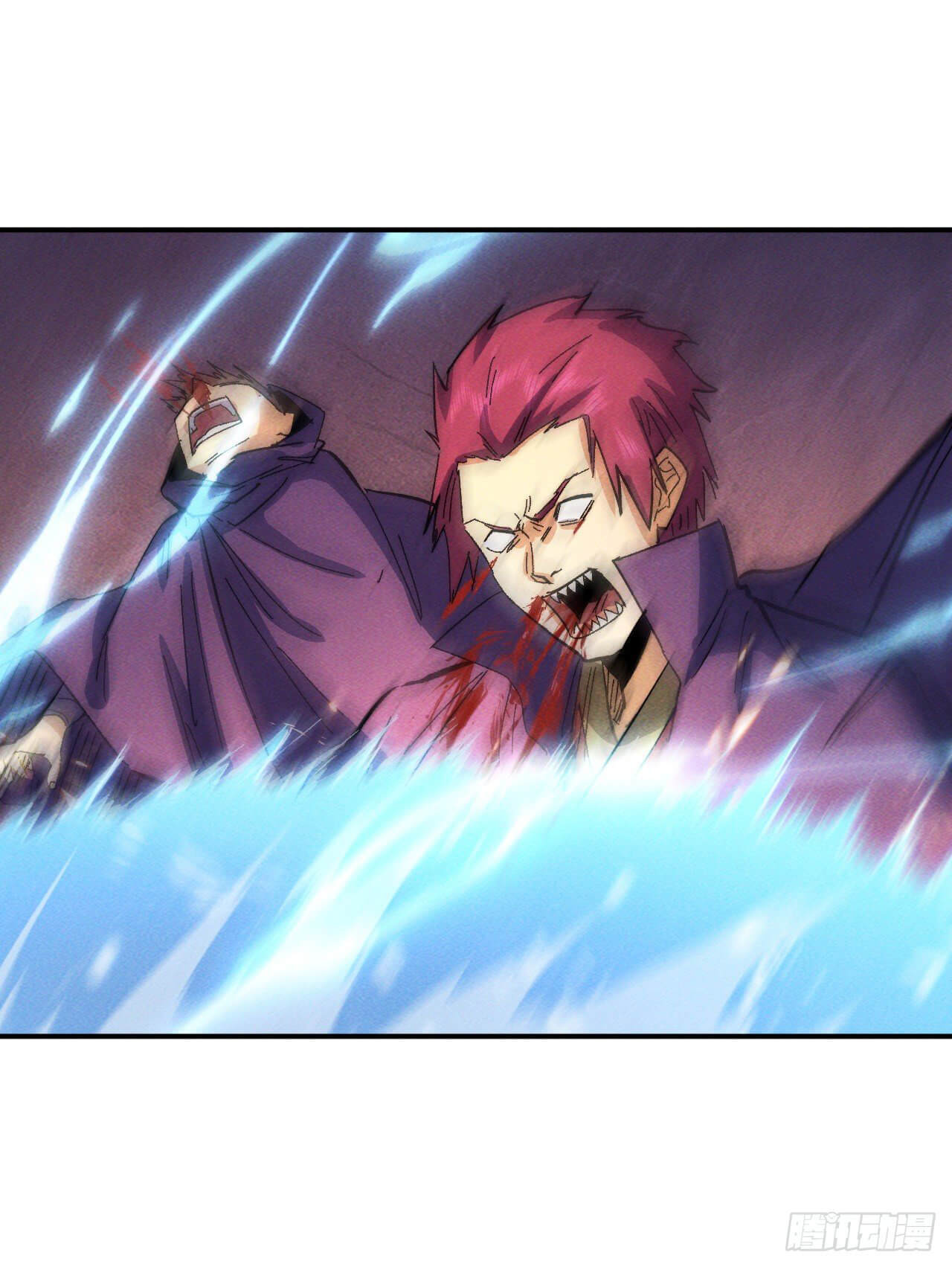 ตูข้านี่แหละเทพ (ทันจีน) ตอนที่ 46 หน้า 5