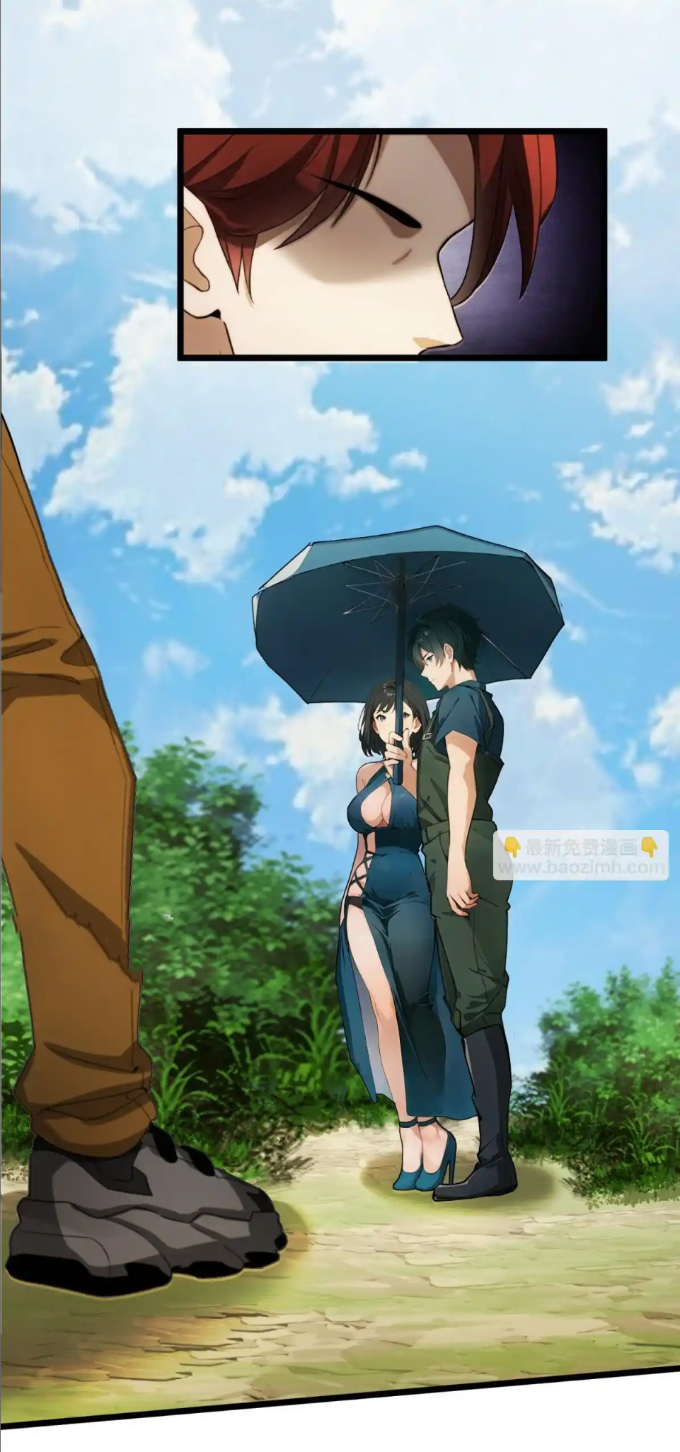 ภรรยาจักรพรรดินีกับสามีขยะ ตอนที่ 35 หน้า 8