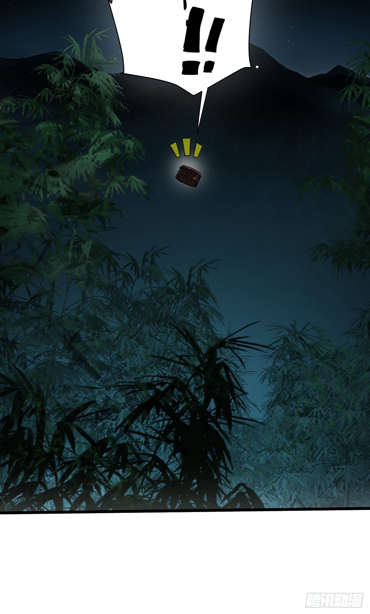 หาญท้าชะตาฟ้า ปริศนายุทธจักร ตอนที่ 1 หน้า 36