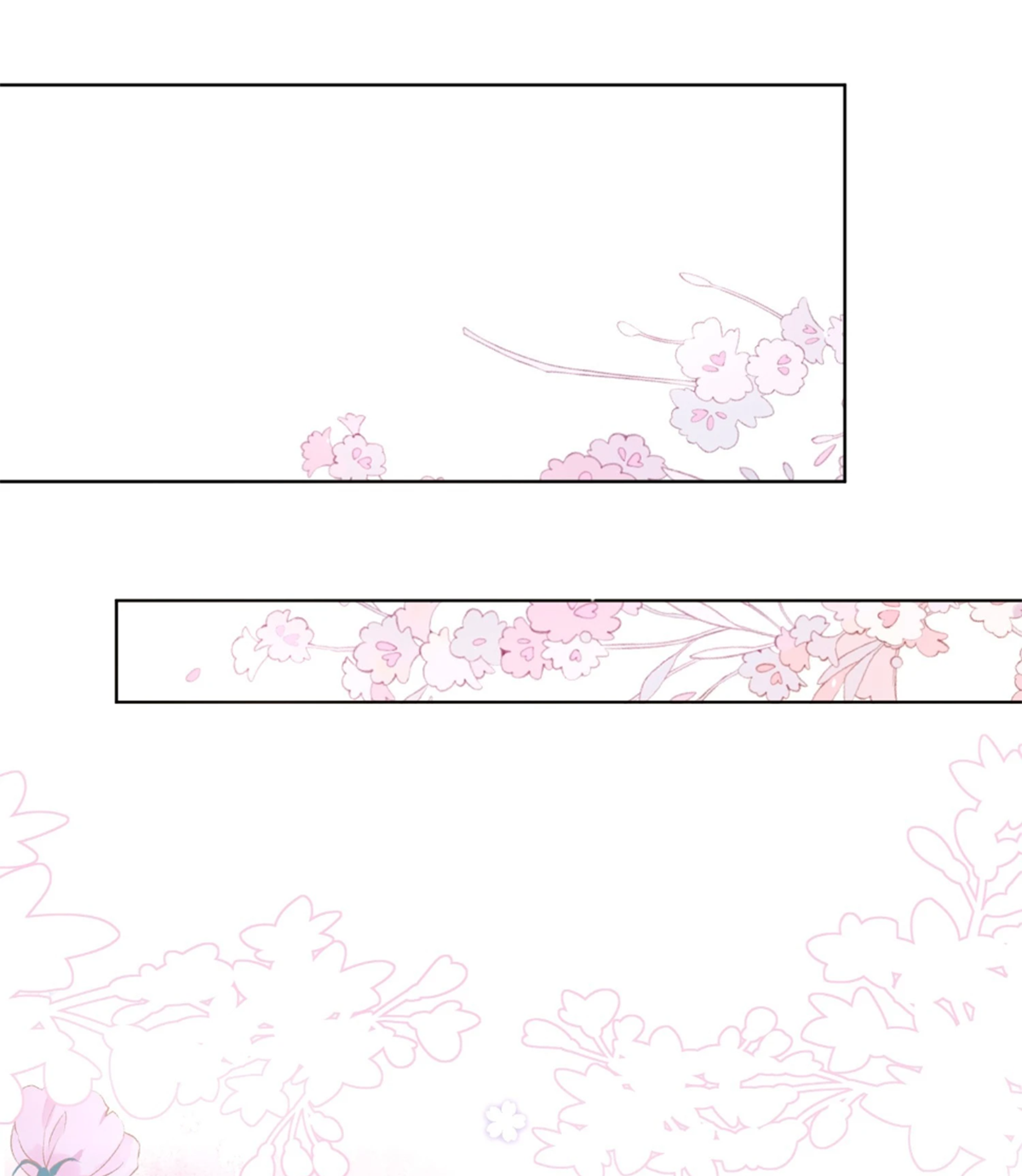 ซวยแล้วข้าโดนตามล่าจากศิษย์ในสำนัก ตอนที่ 27 หน้า 34